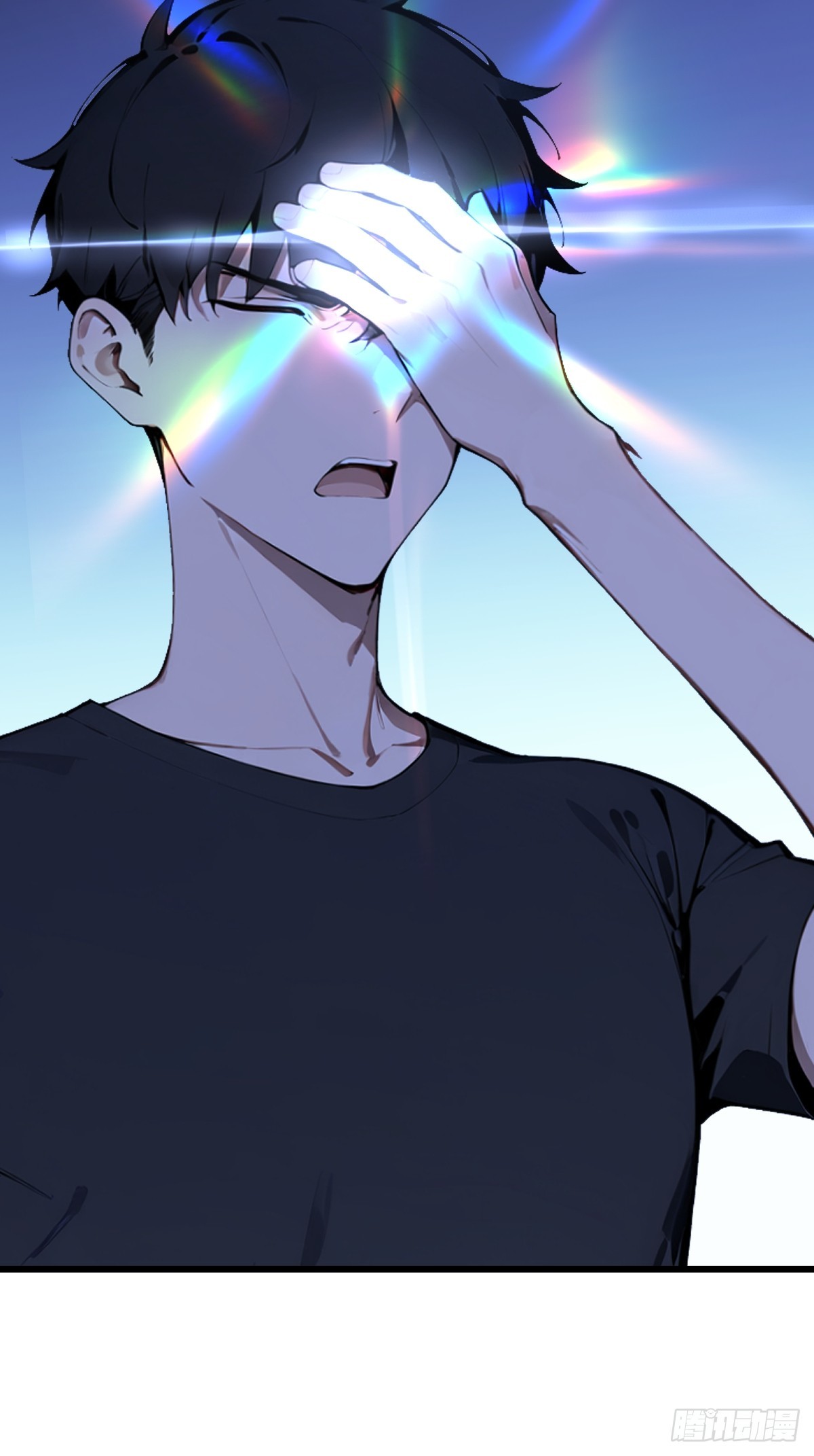 32 折服海神信徒！(1/2)-第32话