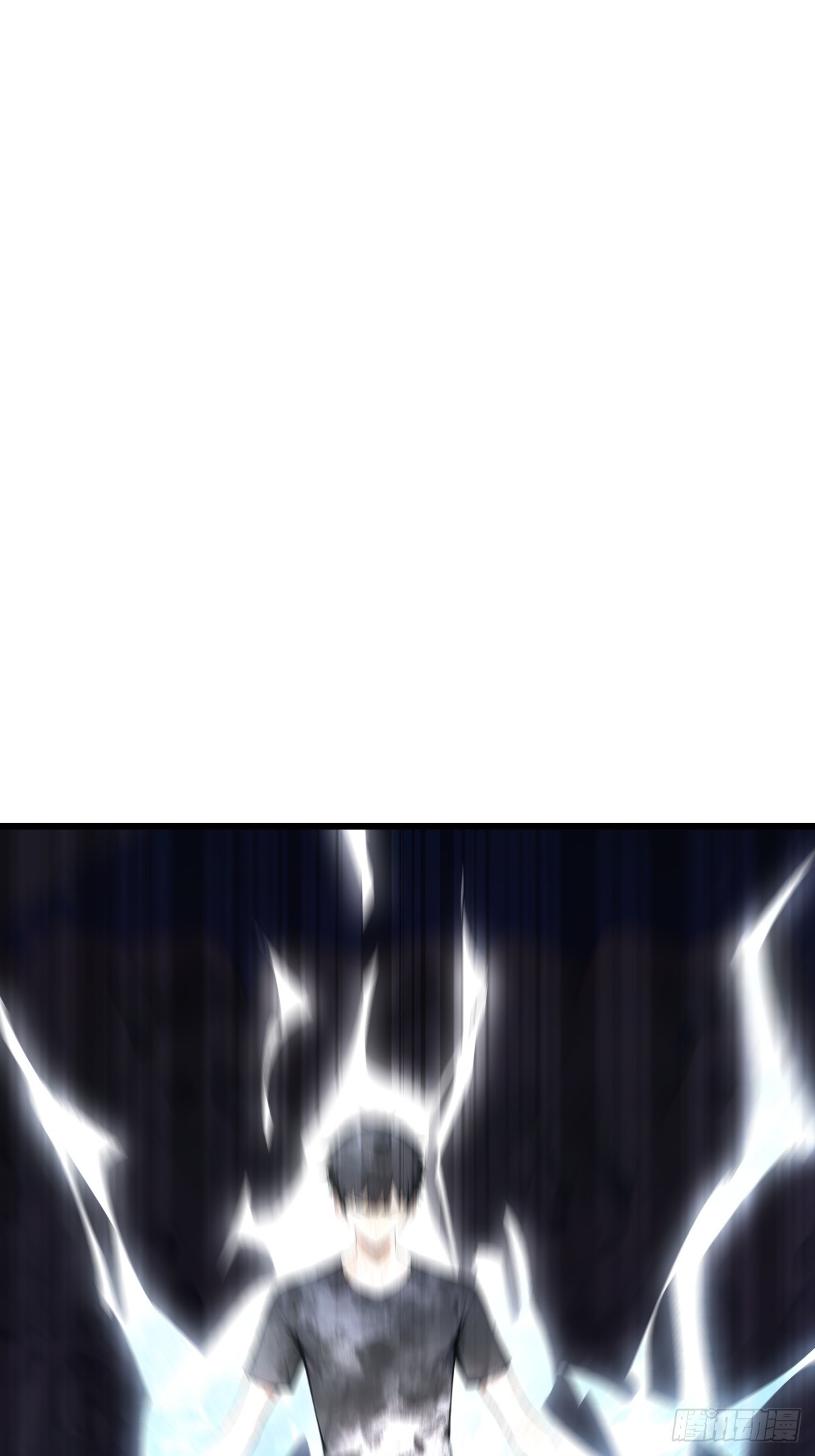 32 折服海神信徒！(1/2)-第32话