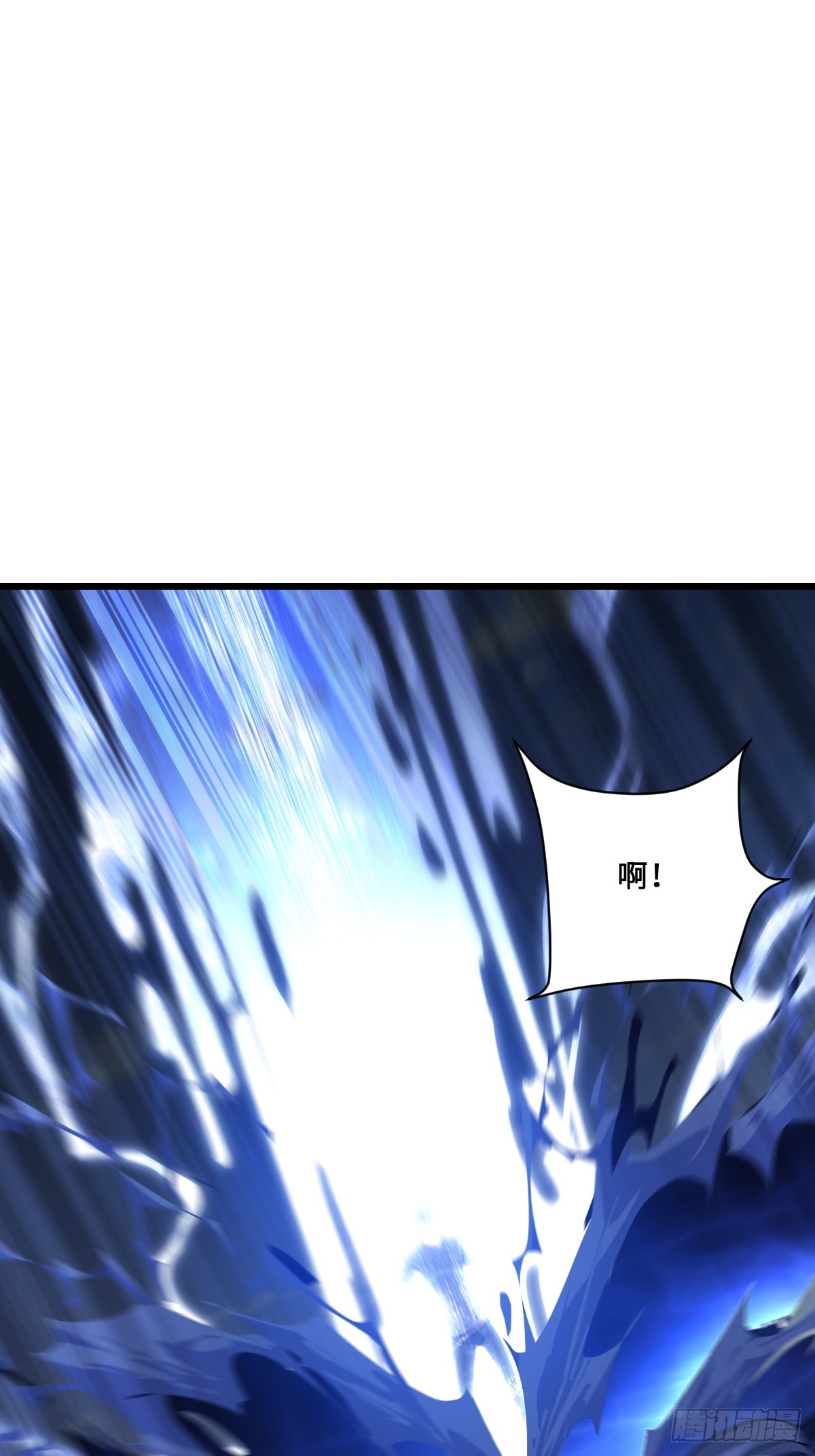 32 折服海神信徒！(1/2)-第32话