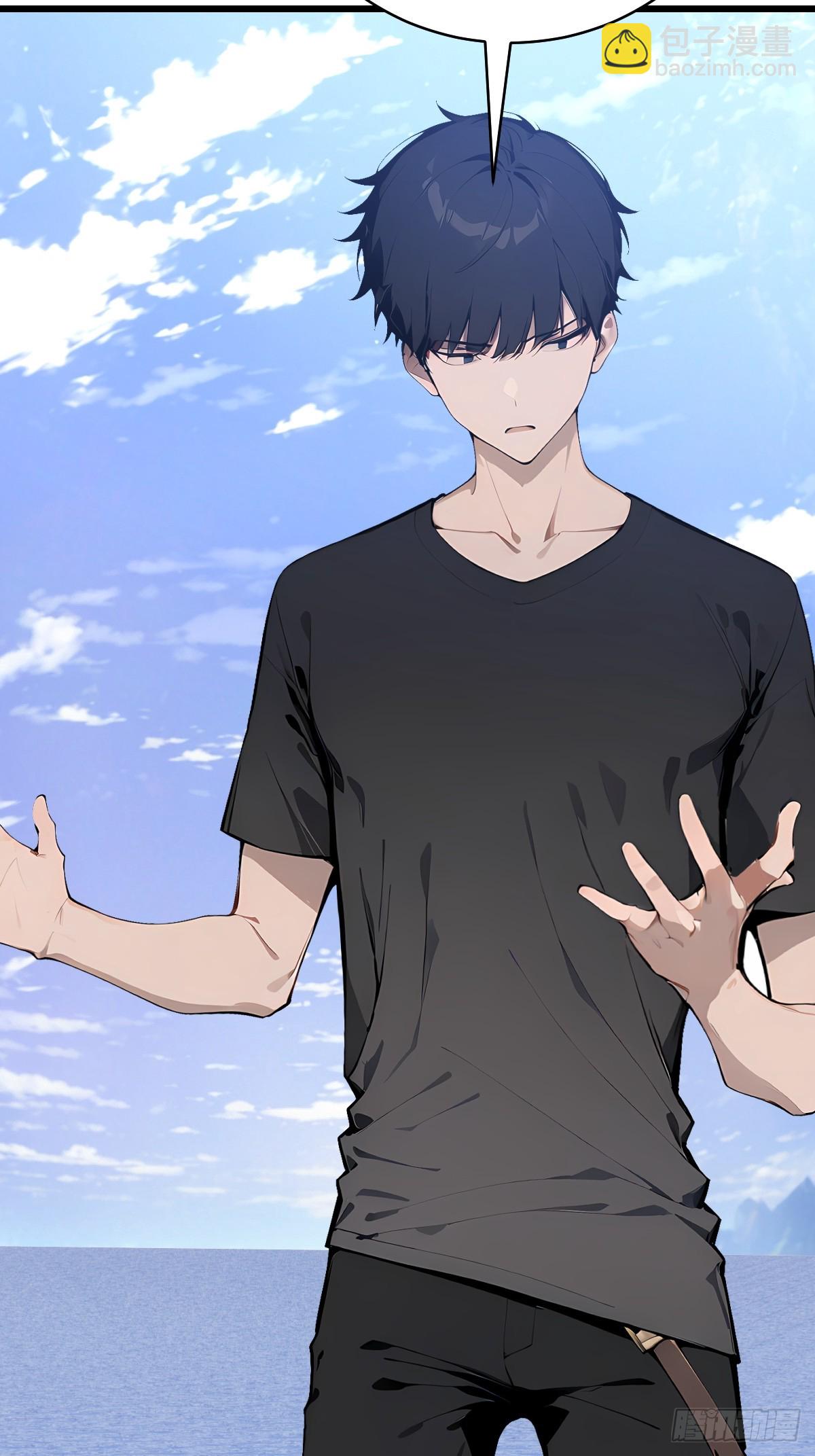 32 折服海神信徒！(1/2)-第32话