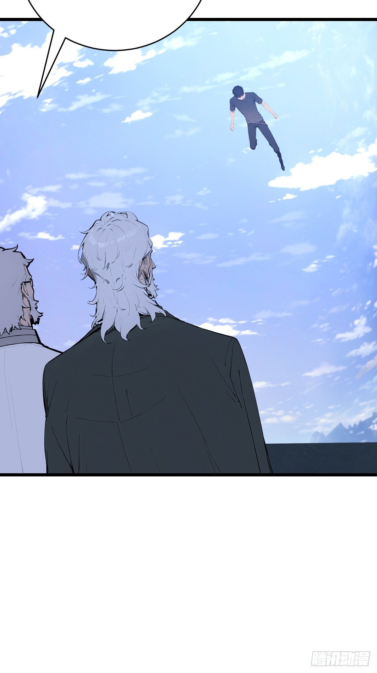 32 折服海神信徒！(1/2)-第32话