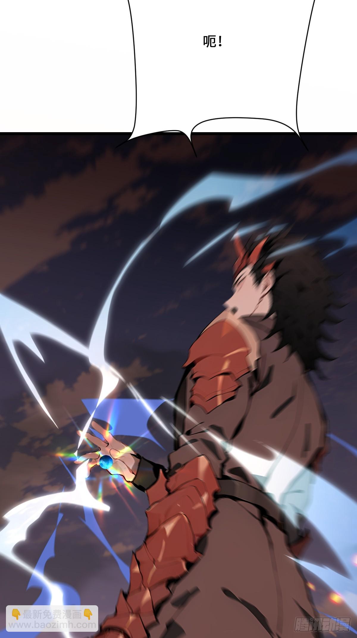 34 大夏旗帜庇护者皆受保护！(1/2)-第34话