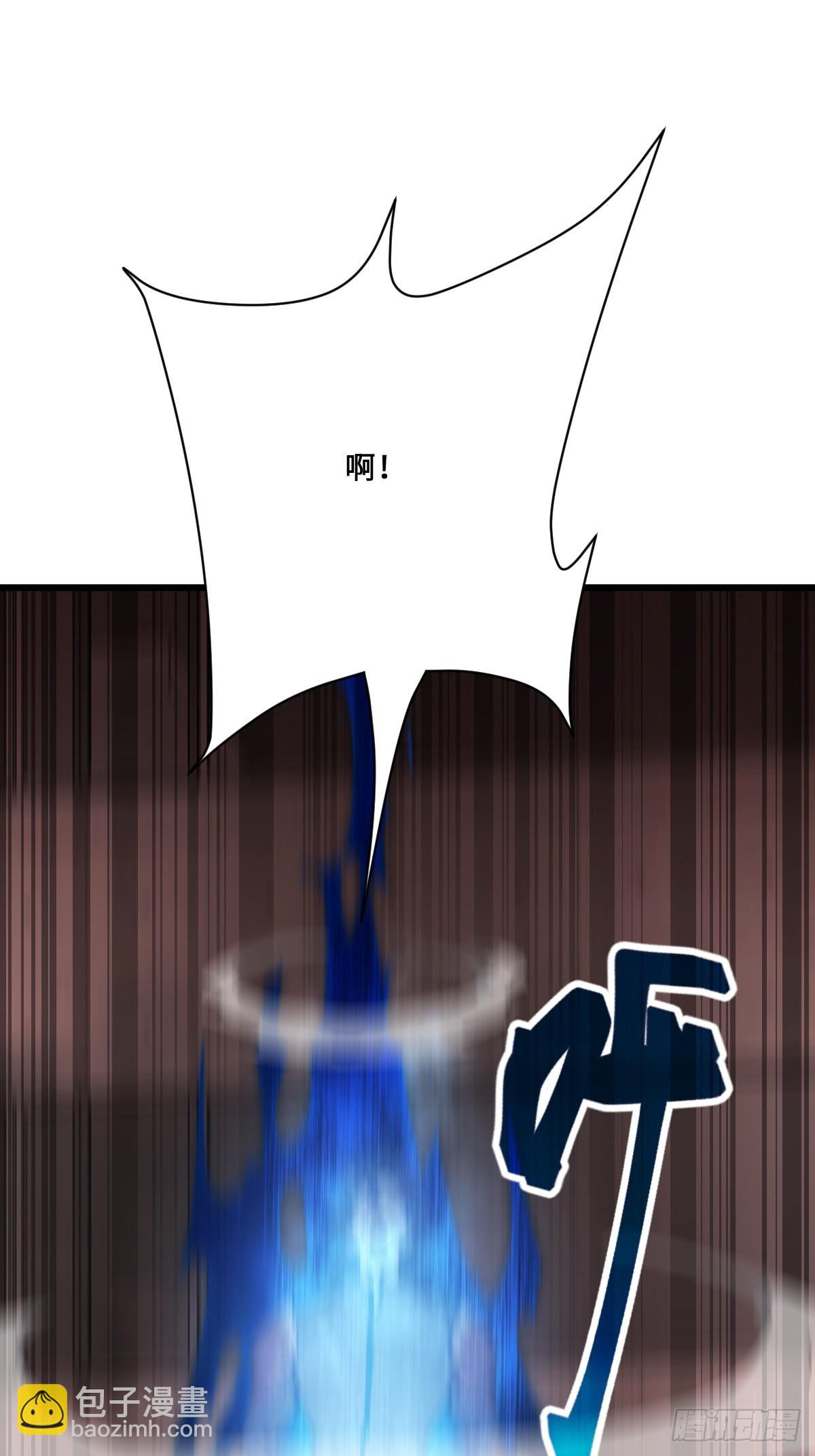 34 大夏旗帜庇护者皆受保护！(1/2)-第34话