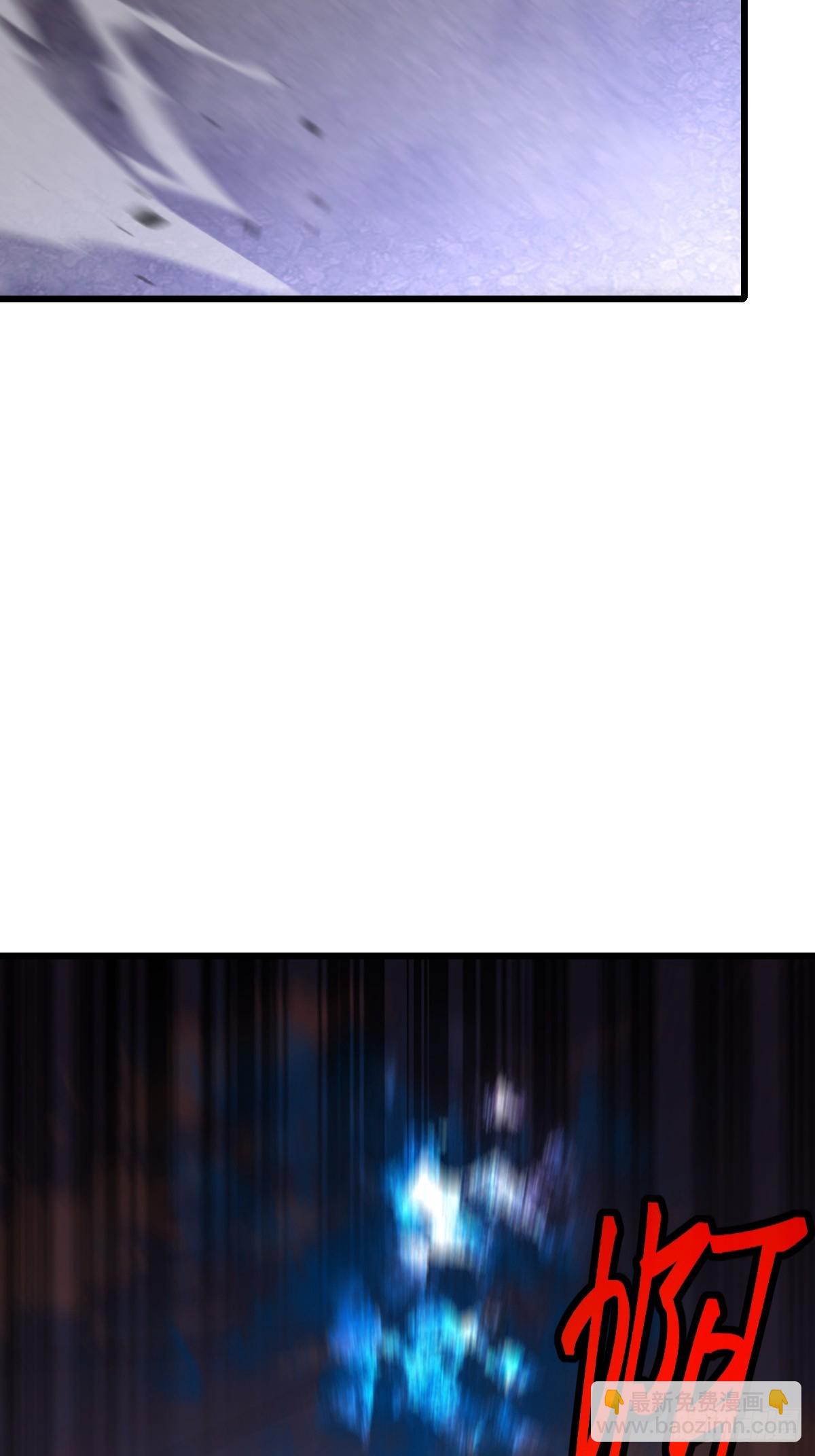 34 大夏旗帜庇护者皆受保护！(1/2)-第34话