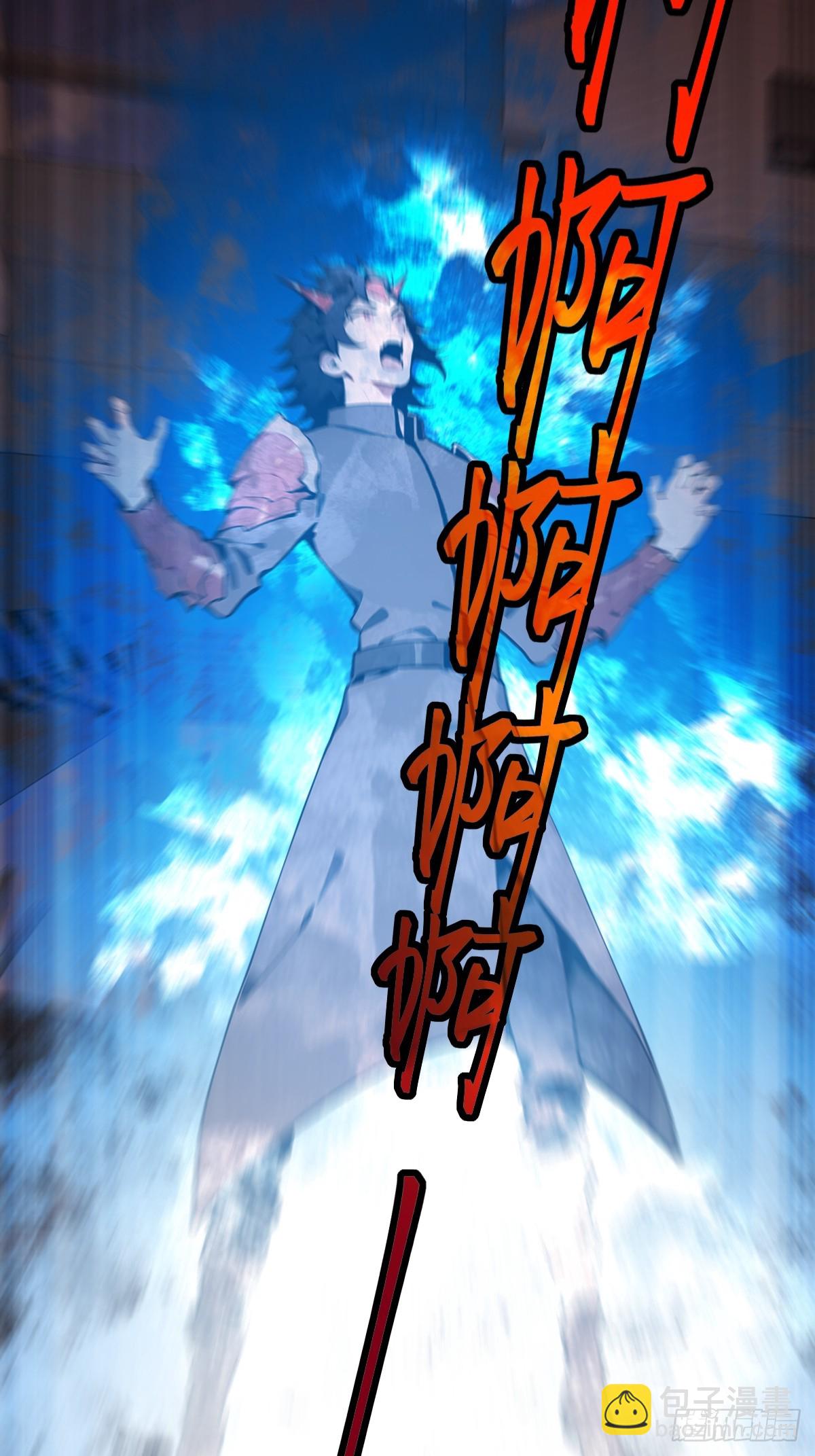 34 大夏旗帜庇护者皆受保护！(1/2)-第34话