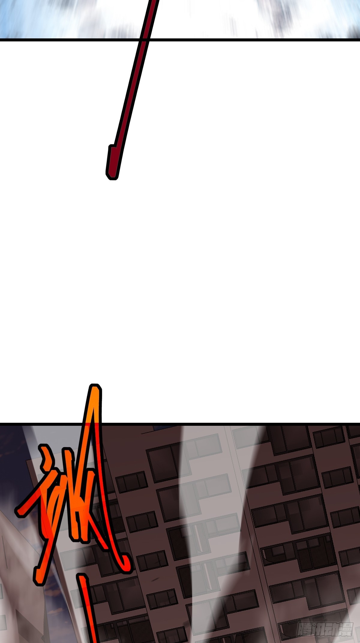 34 大夏旗帜庇护者皆受保护！(1/2)-第34话