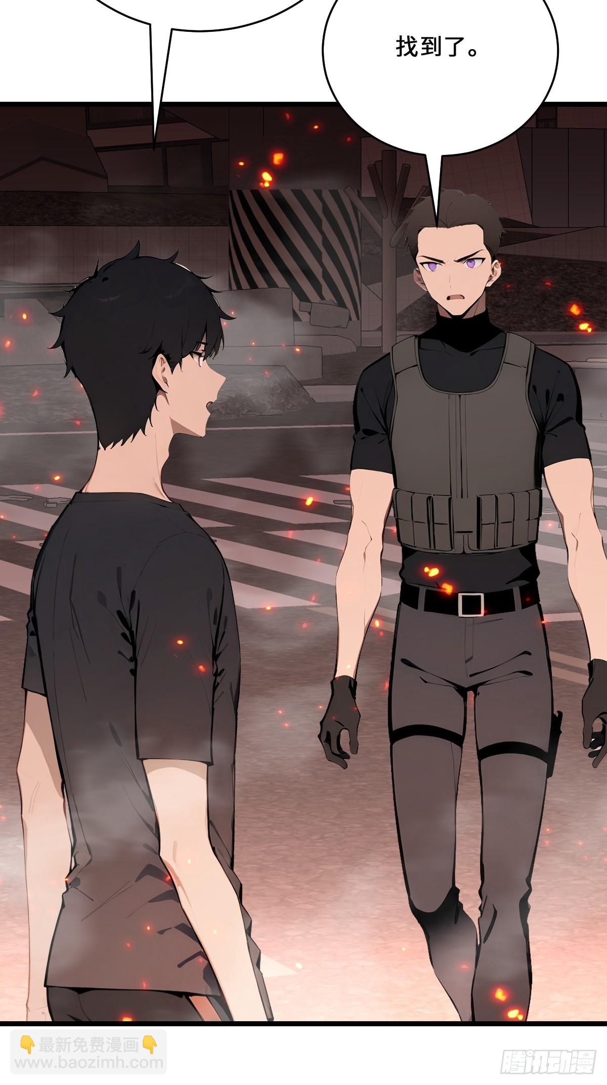 34 大夏旗帜庇护者皆受保护！(1/2)-第34话