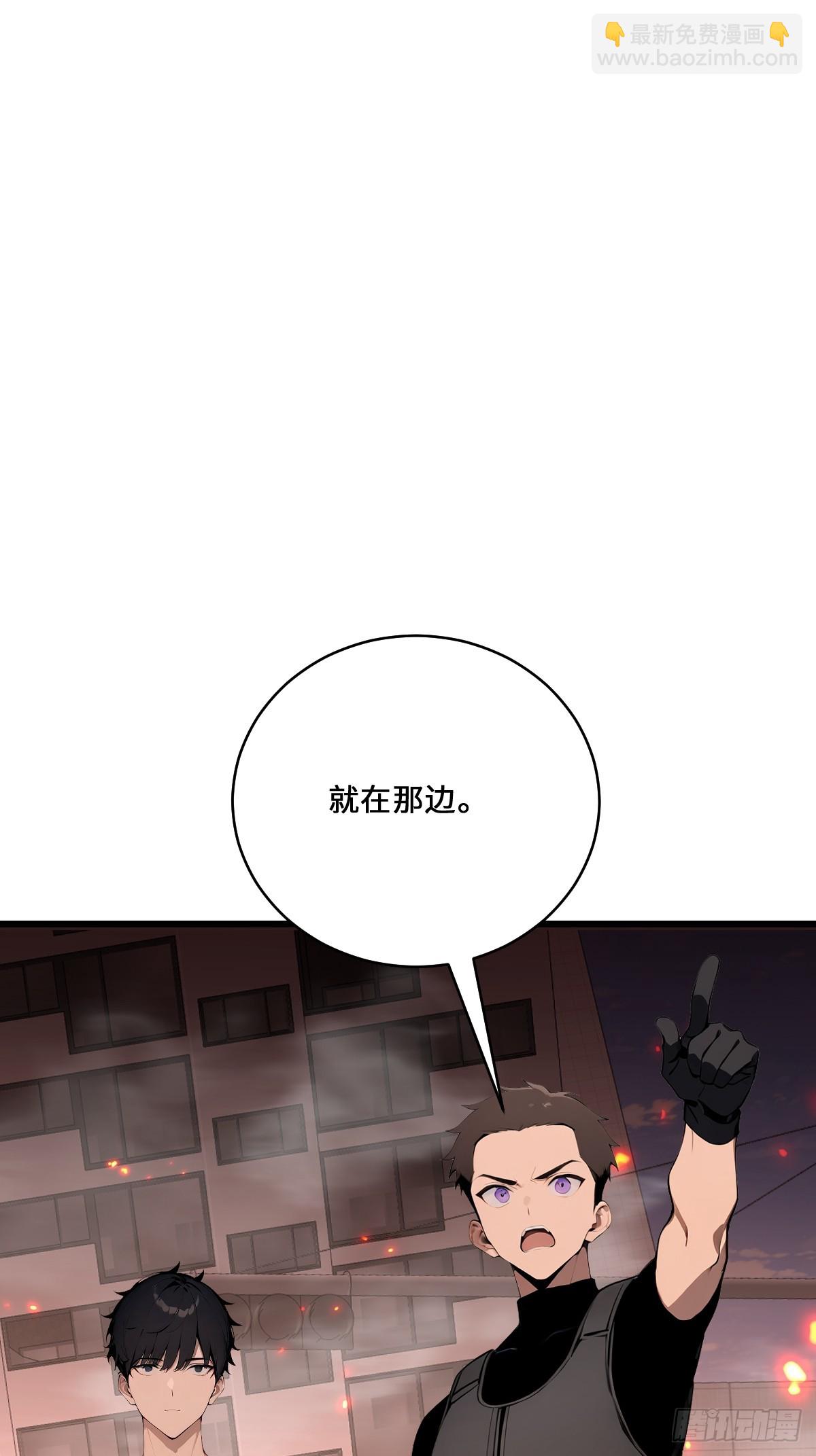 34 大夏旗帜庇护者皆受保护！(1/2)-第34话