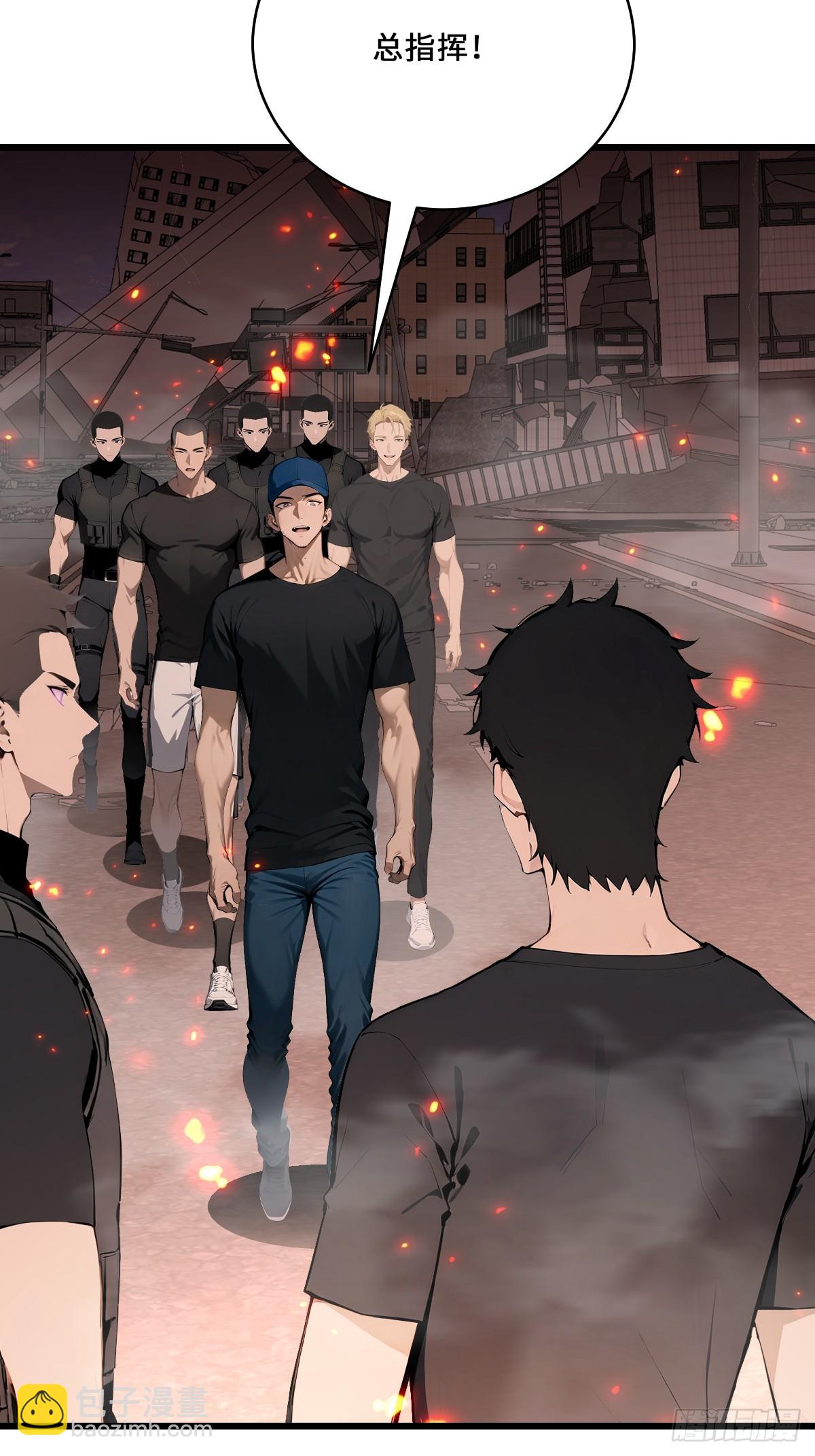 34 大夏旗帜庇护者皆受保护！(1/2)-第34话