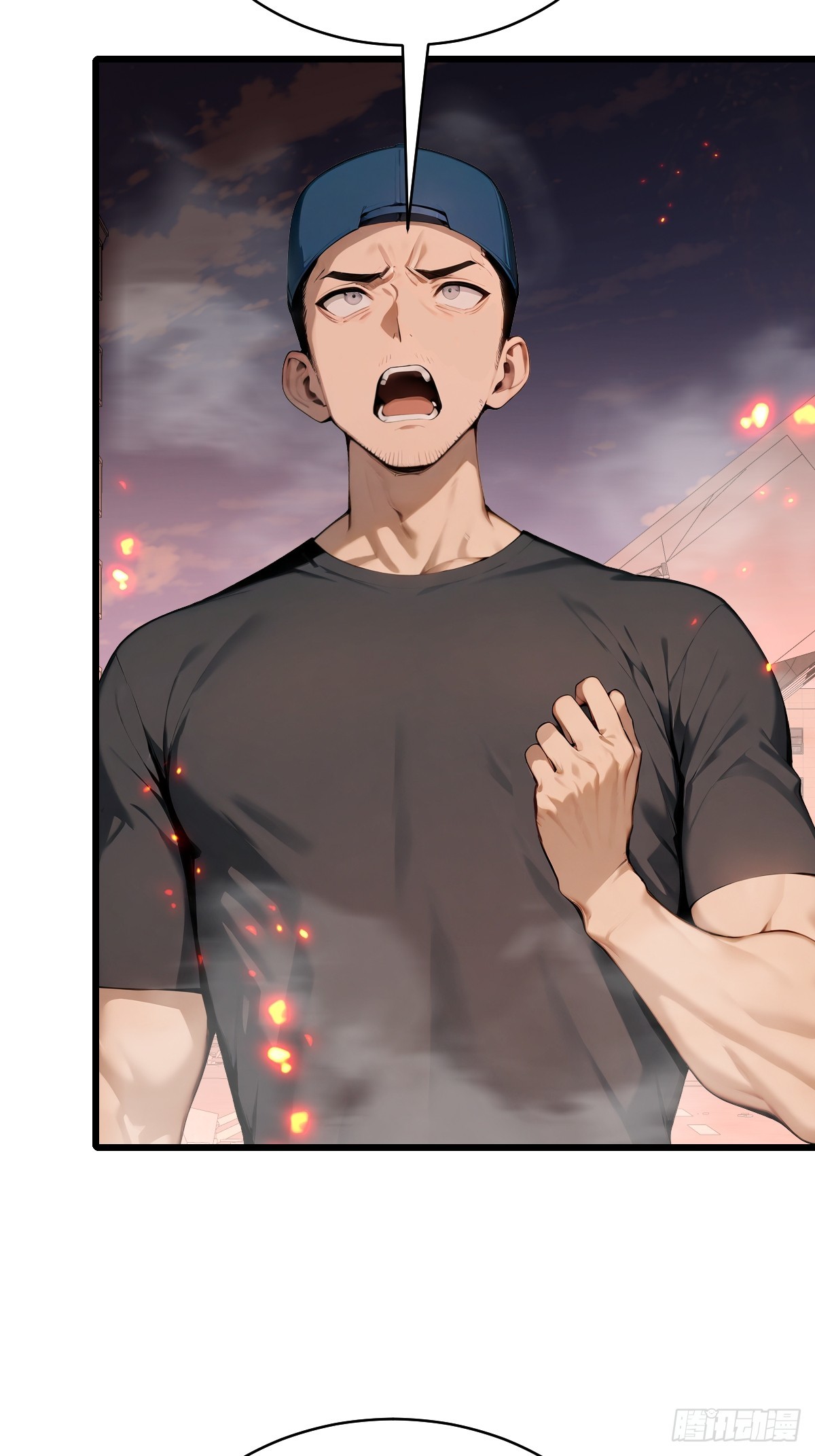 34 大夏旗帜庇护者皆受保护！(1/2)-第34话