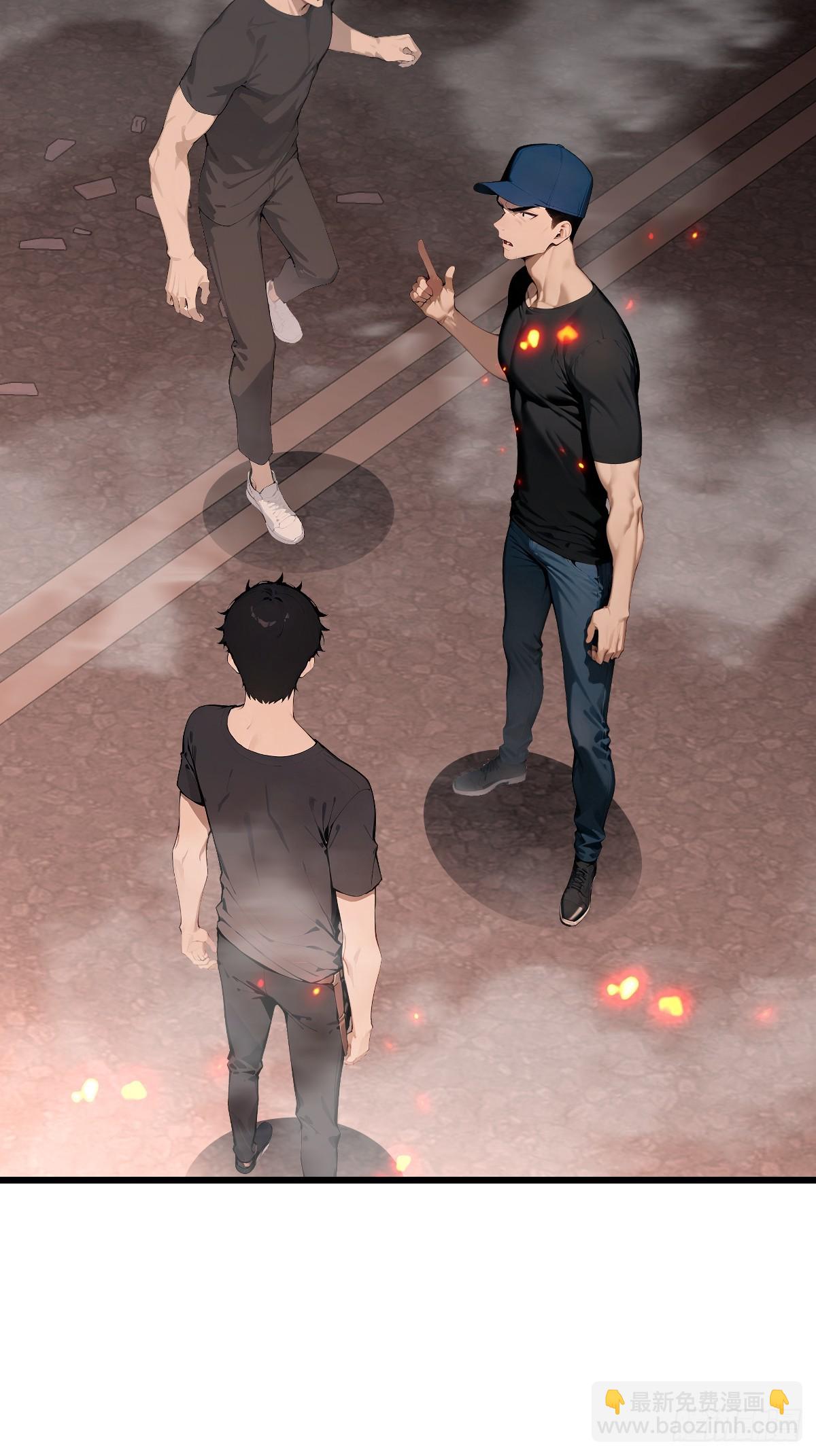 34 大夏旗帜庇护者皆受保护！(1/2)-第34话