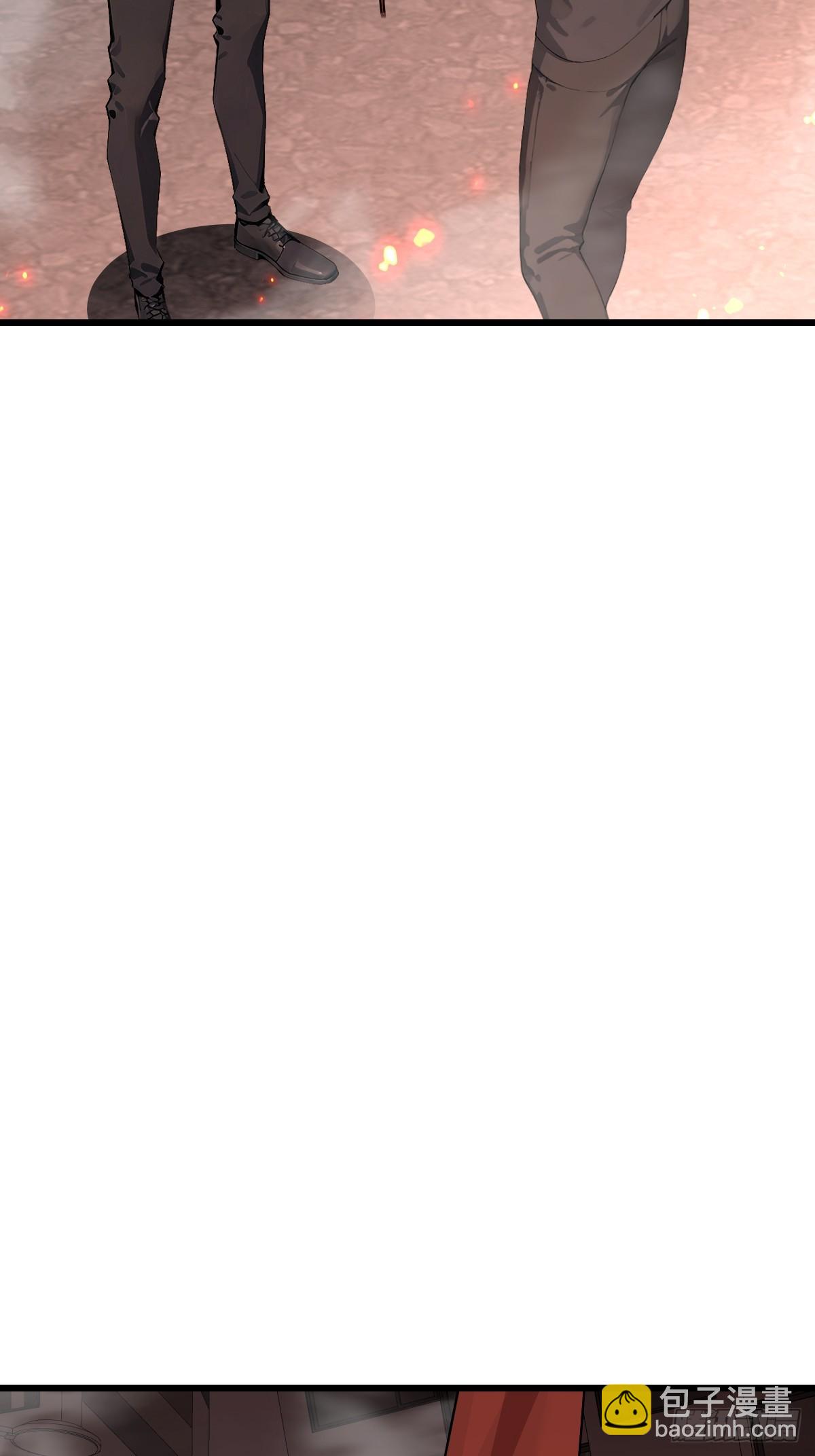 34 大夏旗帜庇护者皆受保护！(1/2)-第34话