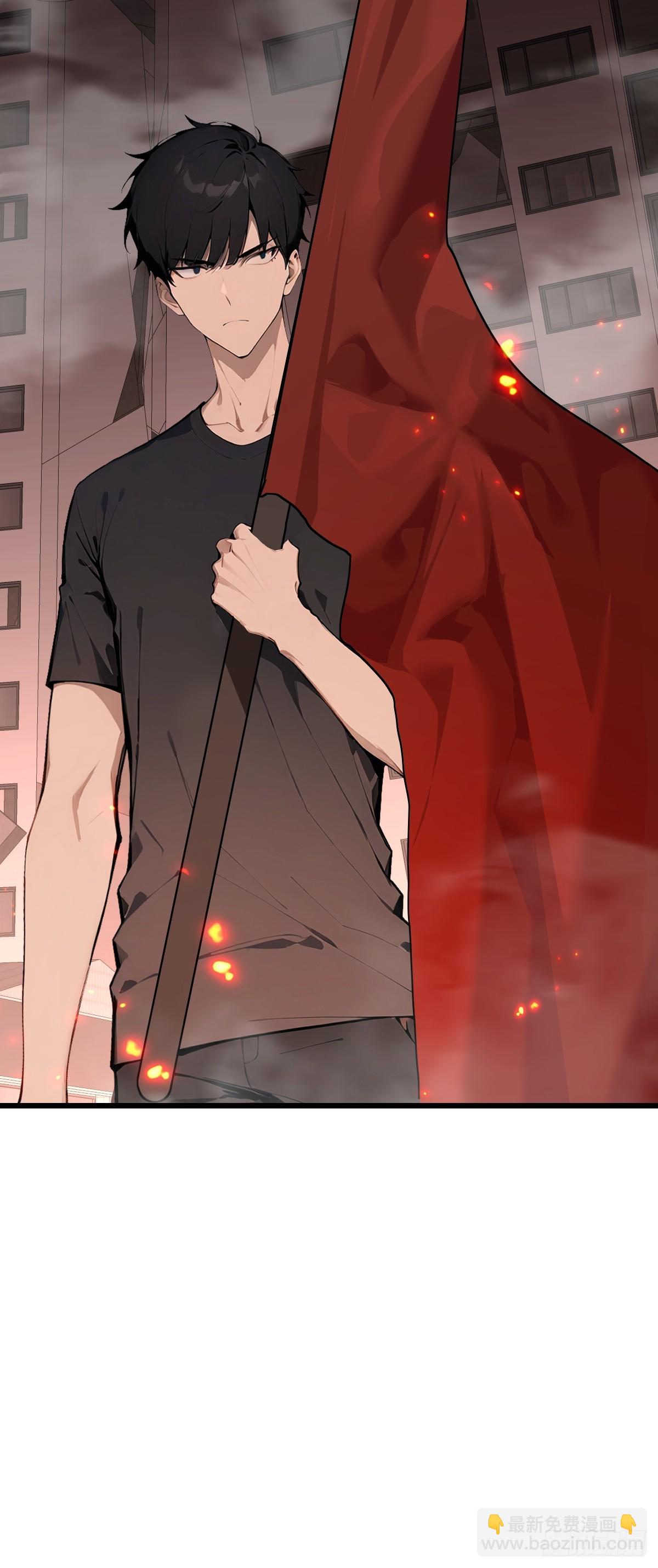 34 大夏旗帜庇护者皆受保护！(1/2)-第34话