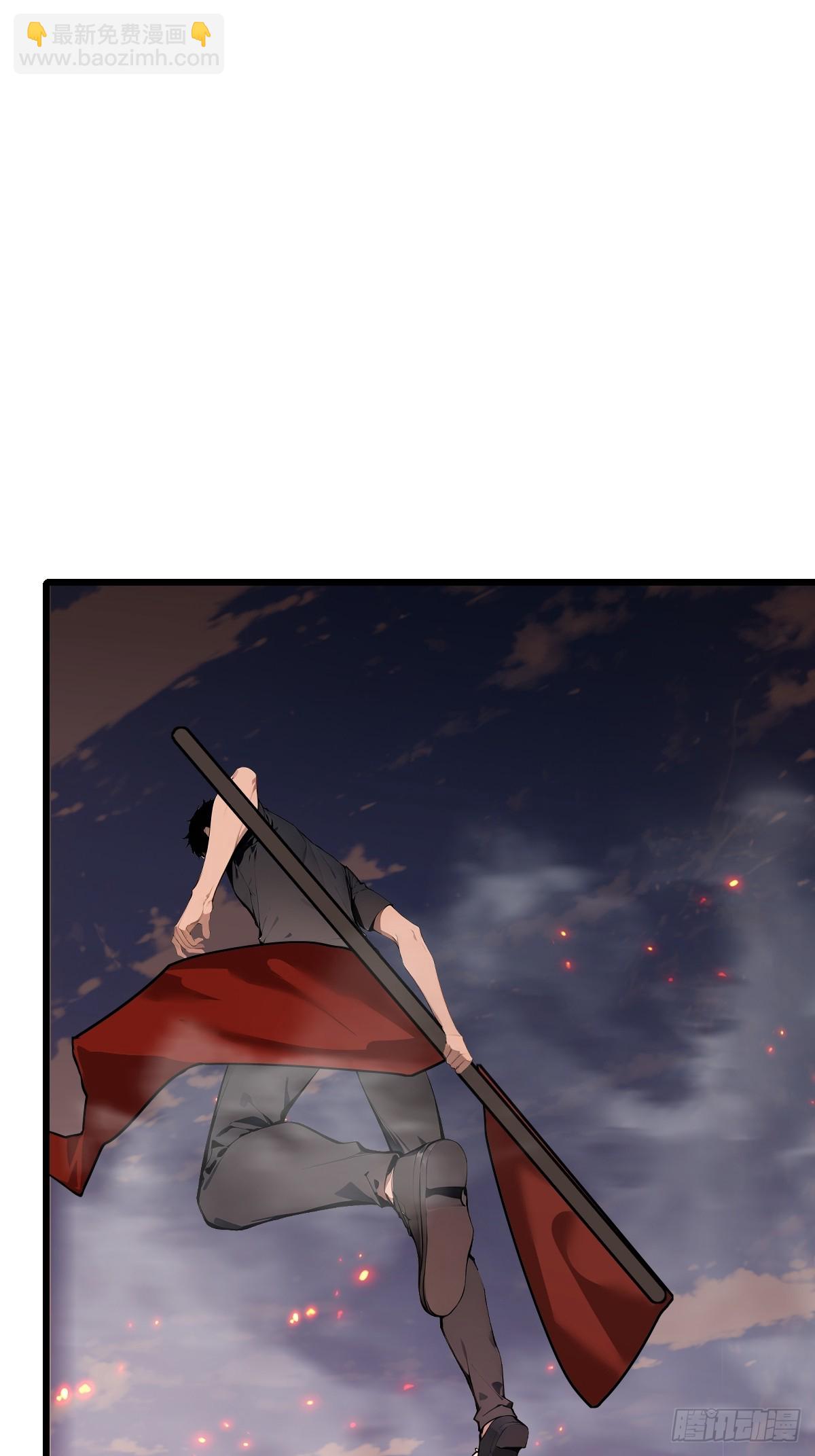 34 大夏旗帜庇护者皆受保护！(1/2)-第34话