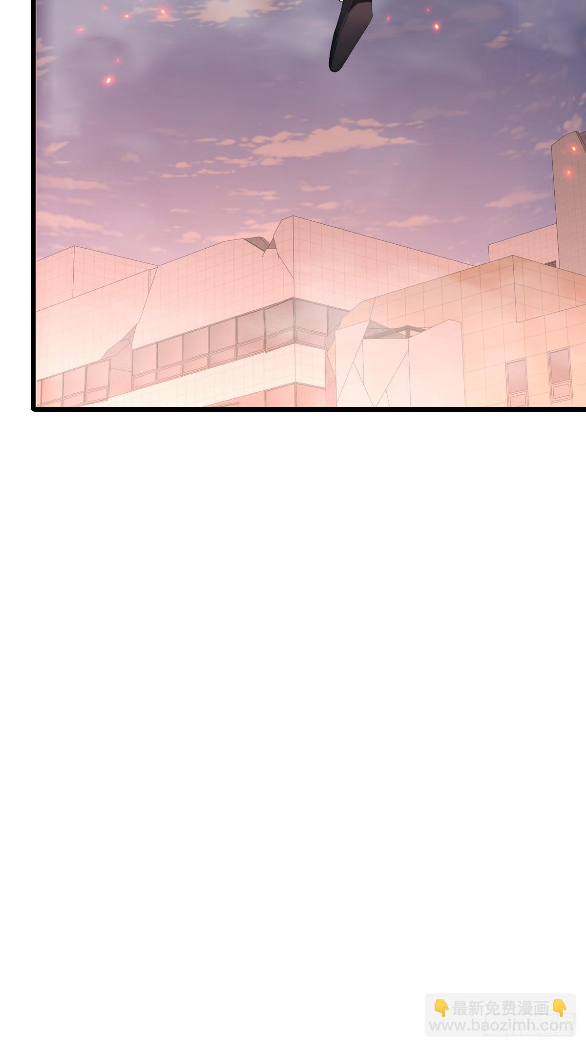 34 大夏旗帜庇护者皆受保护！(1/2)-第34话