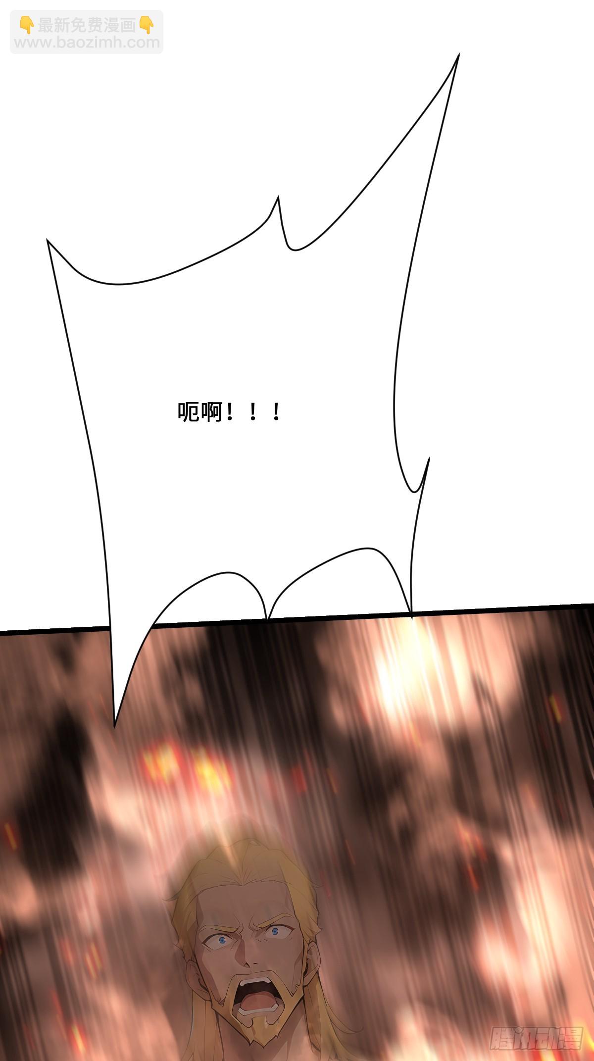 36 此地灵魂气息最浓郁！(1/2)-第36话