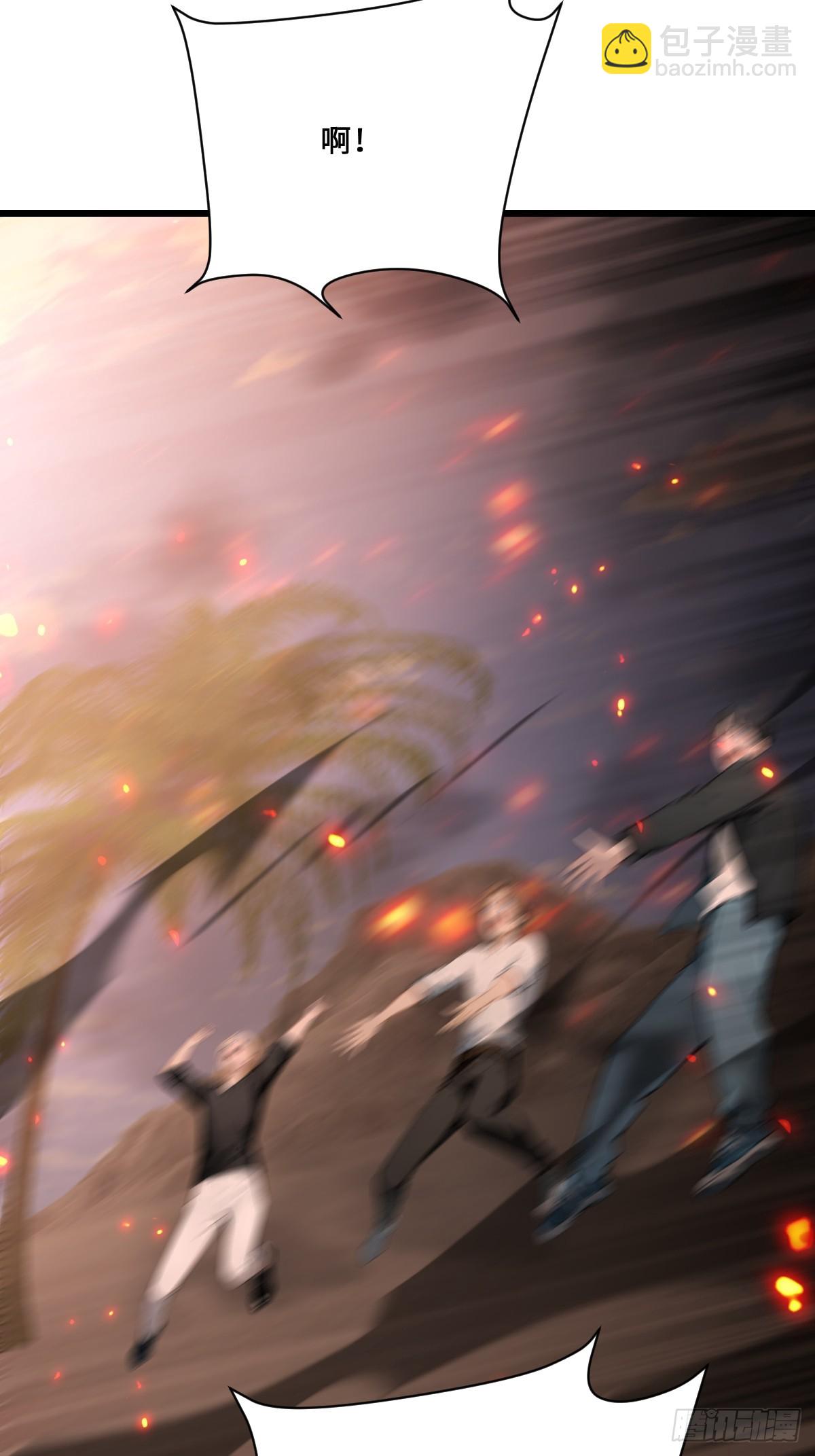 36 此地灵魂气息最浓郁！(1/2)-第36话