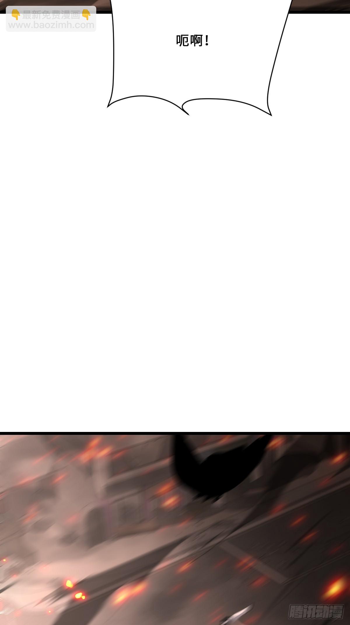 36 此地灵魂气息最浓郁！(1/2)-第36话