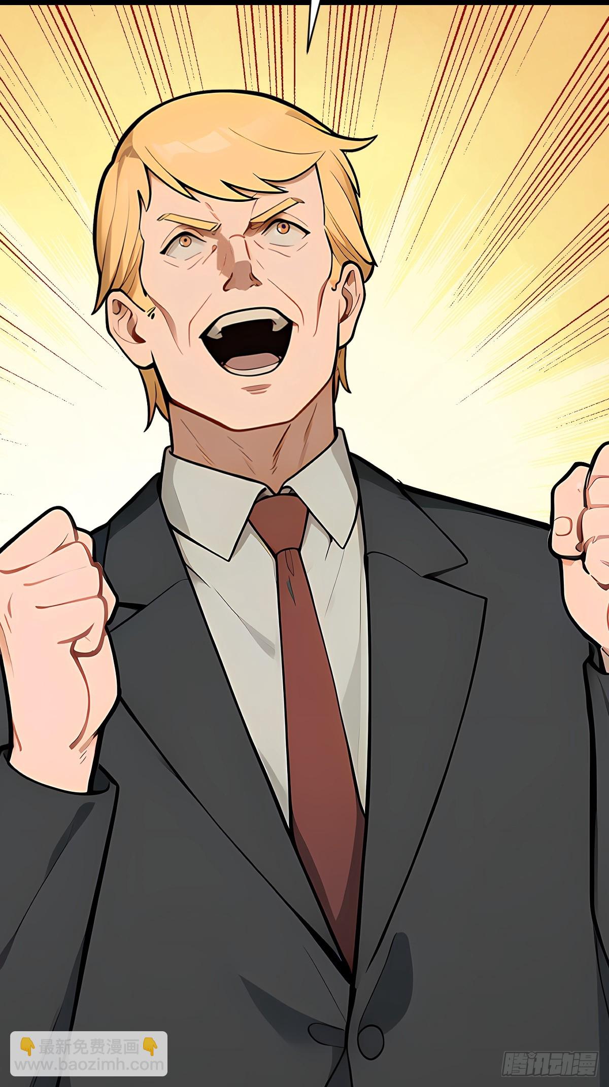 36 此地灵魂气息最浓郁！(1/2)-第36话