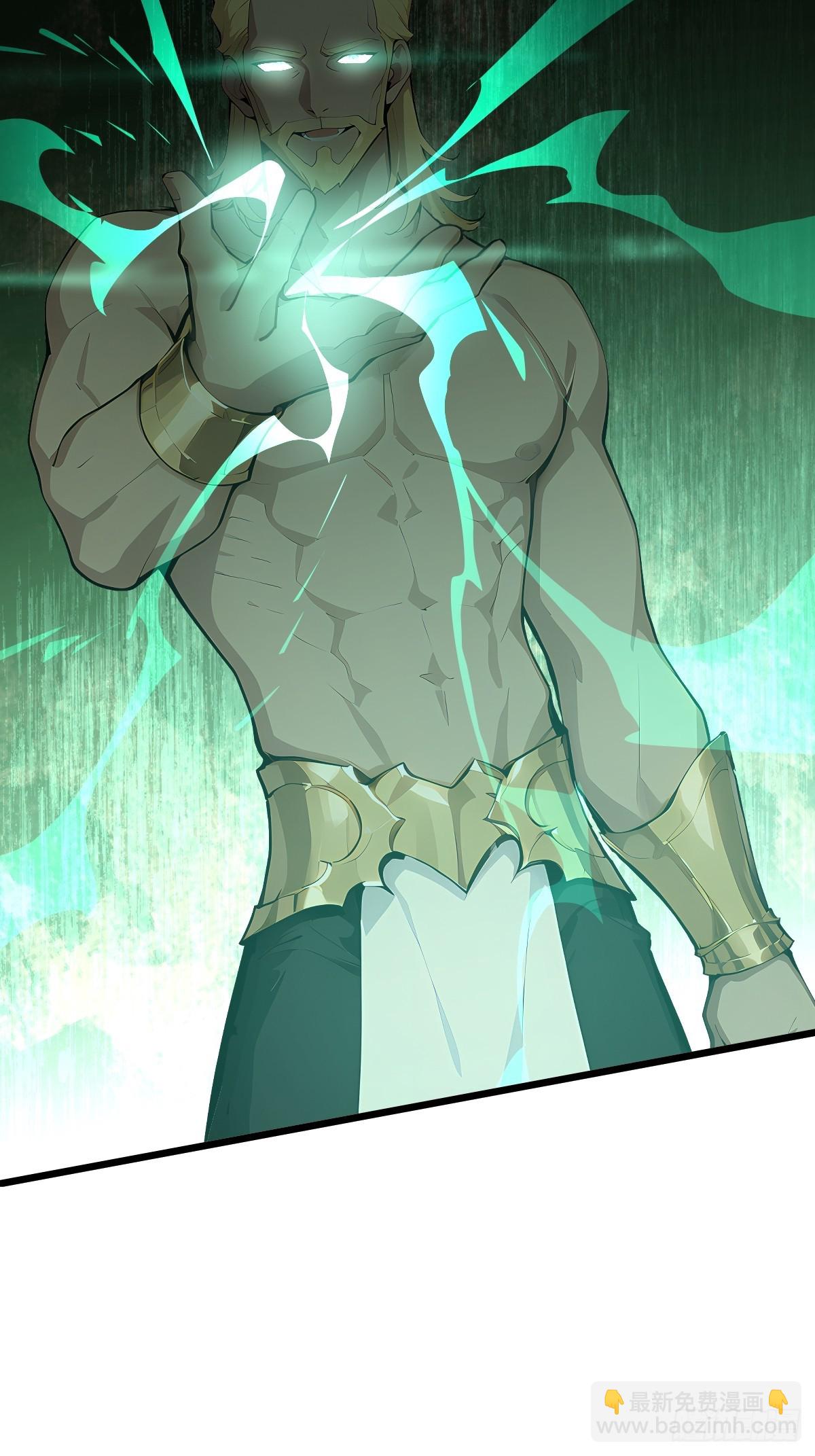 36 此地灵魂气息最浓郁！(1/2)-第36话