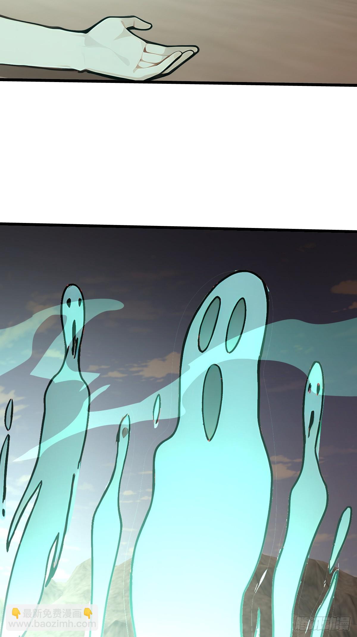 36 此地灵魂气息最浓郁！(1/2)-第36话