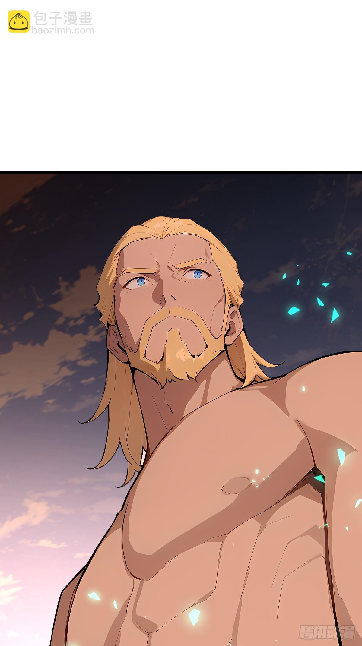 36 此地灵魂气息最浓郁！(1/2)-第36话