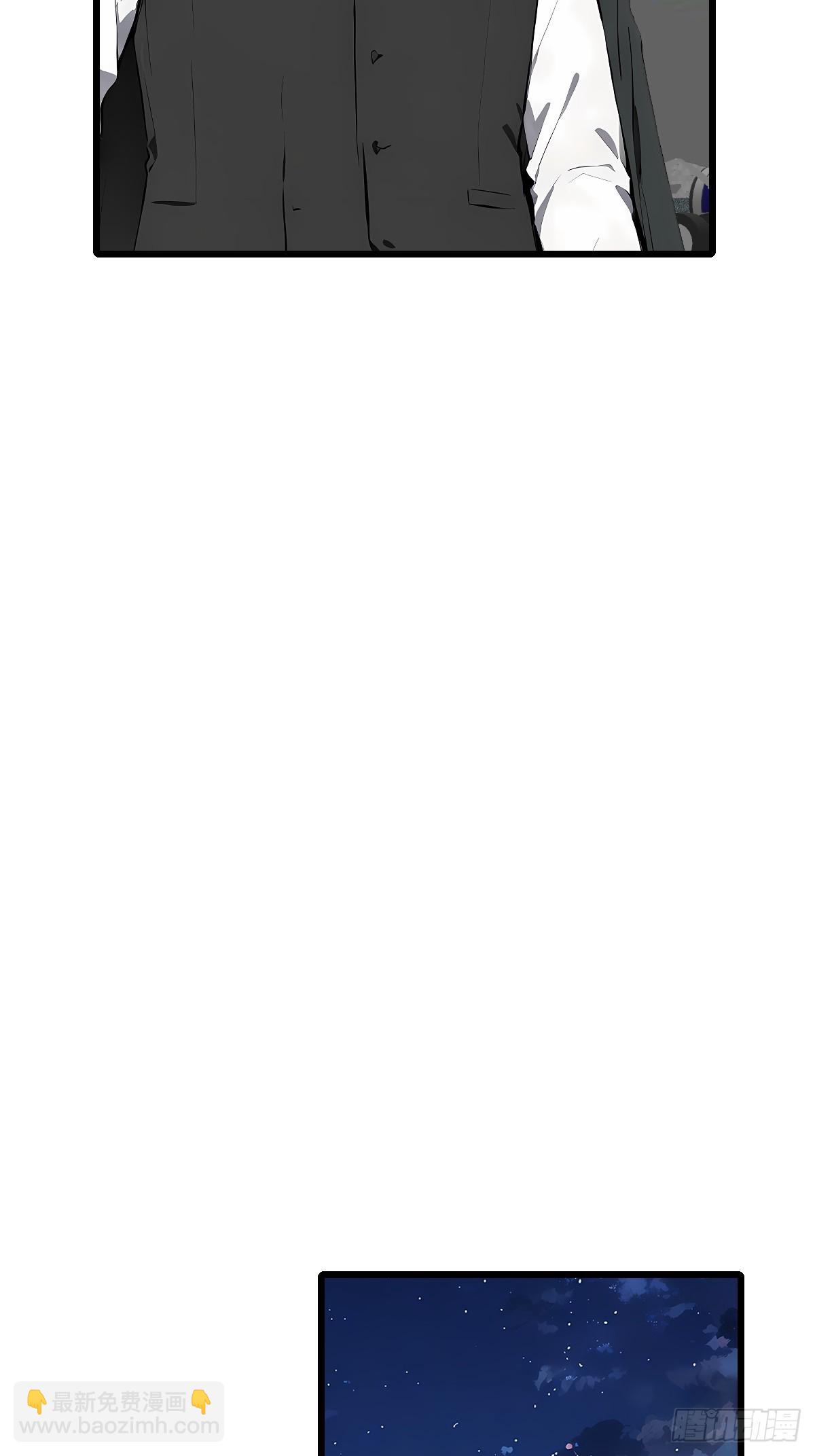 39    打造神格！(1/2)-第38话