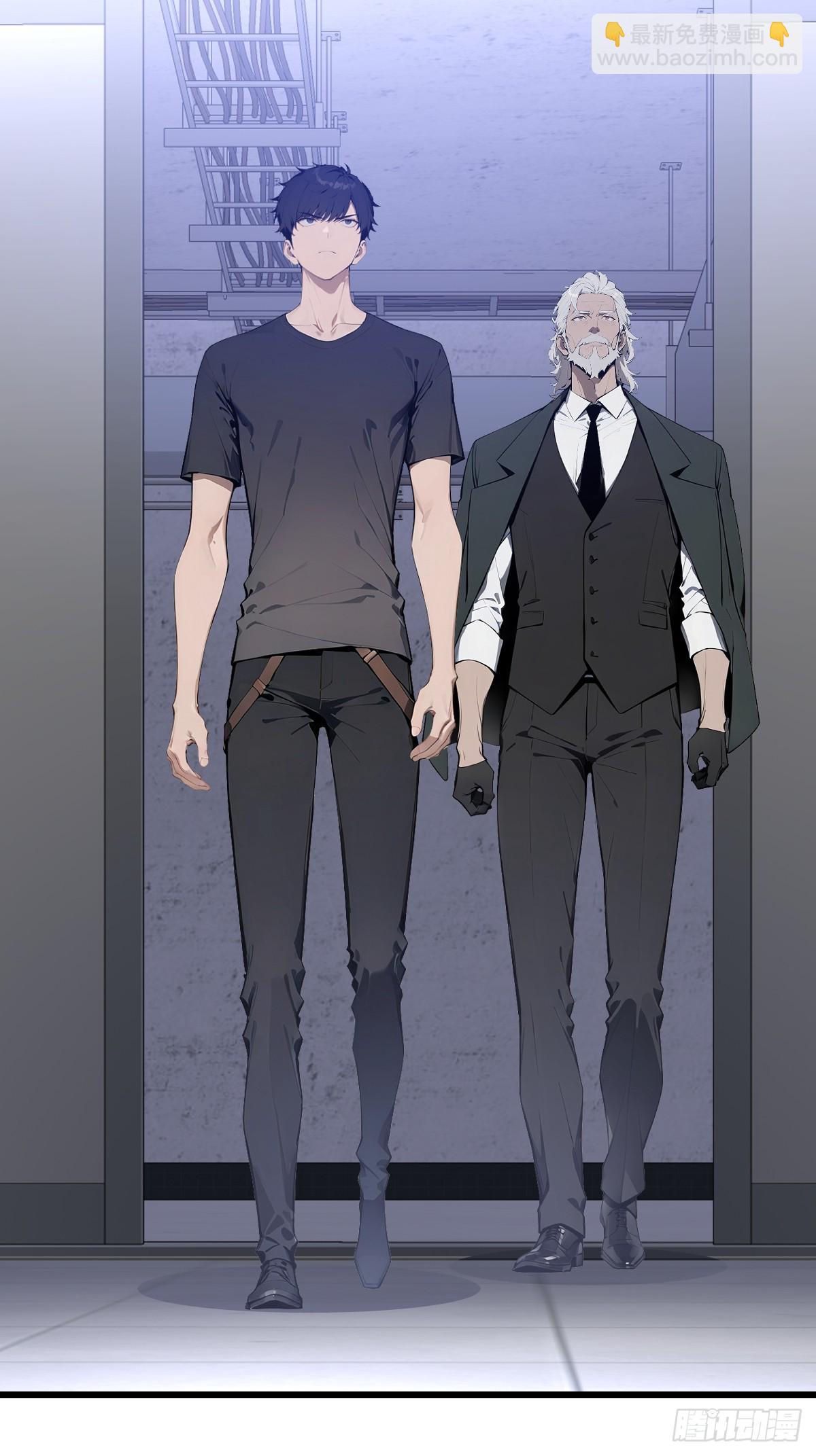 39    打造神格！(1/2)-第38话