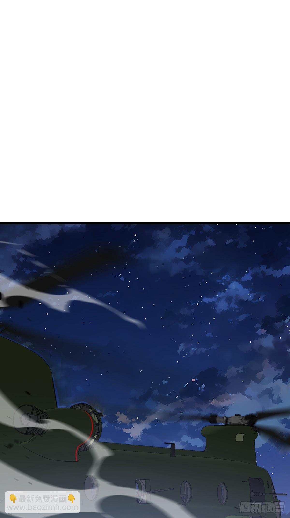 39    打造神格！(1/2)-第38话