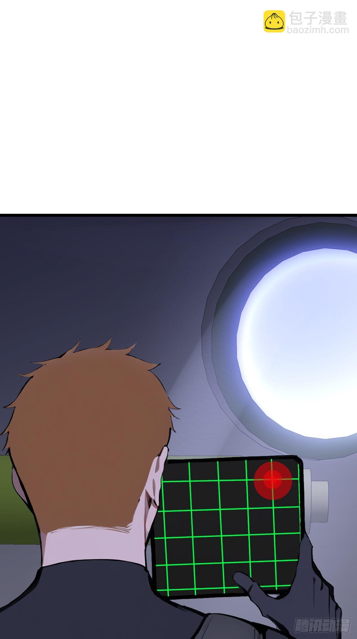 39    打造神格！(1/2)-第38话