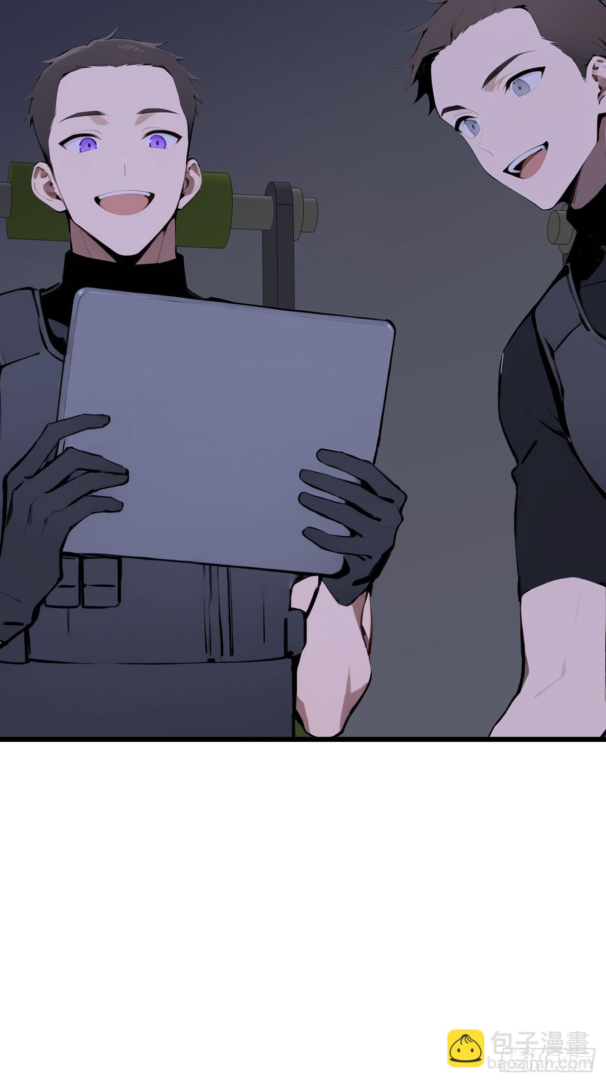 39    打造神格！(1/2)-第38话