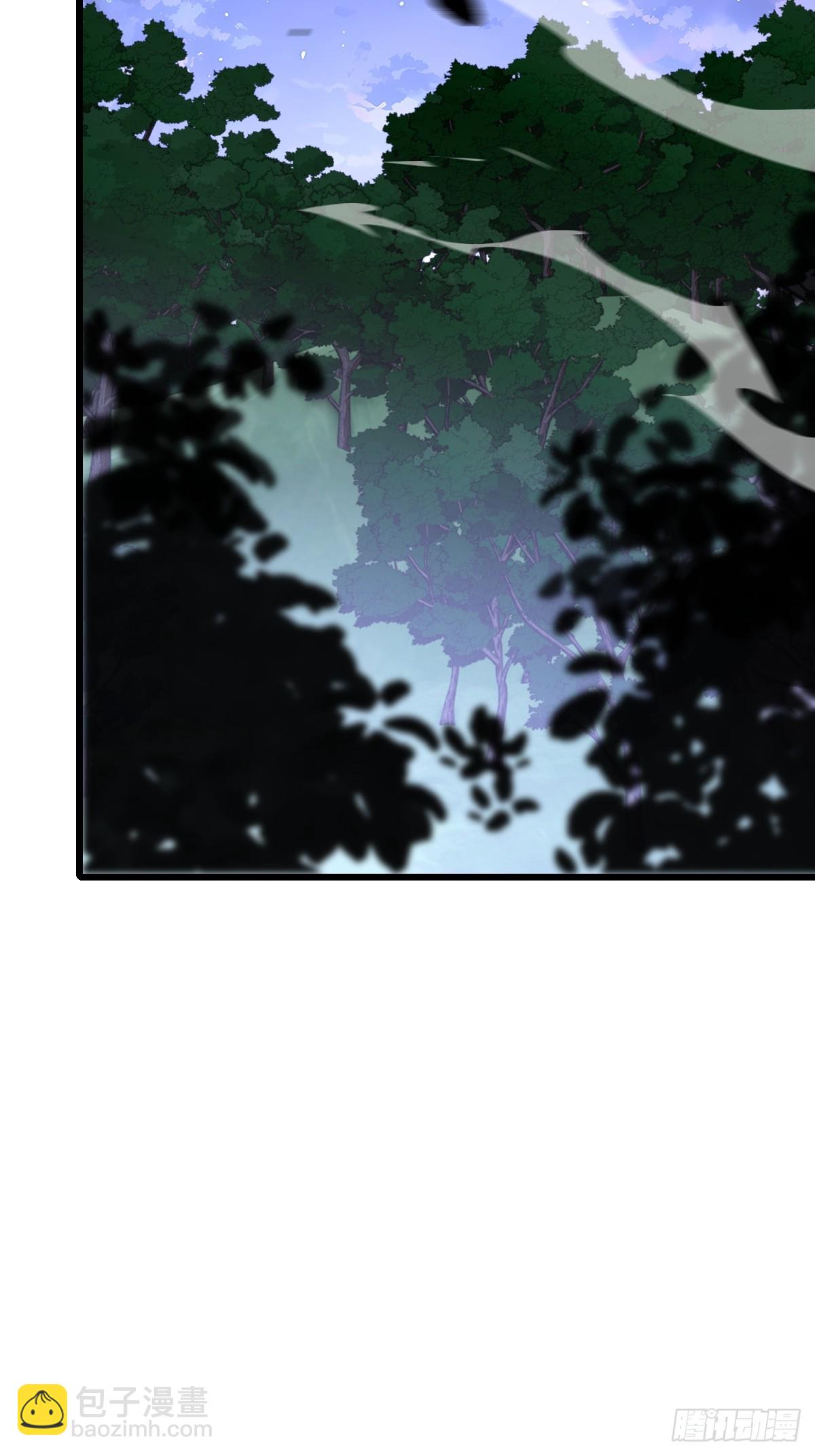 39    打造神格！(1/2)-第38话