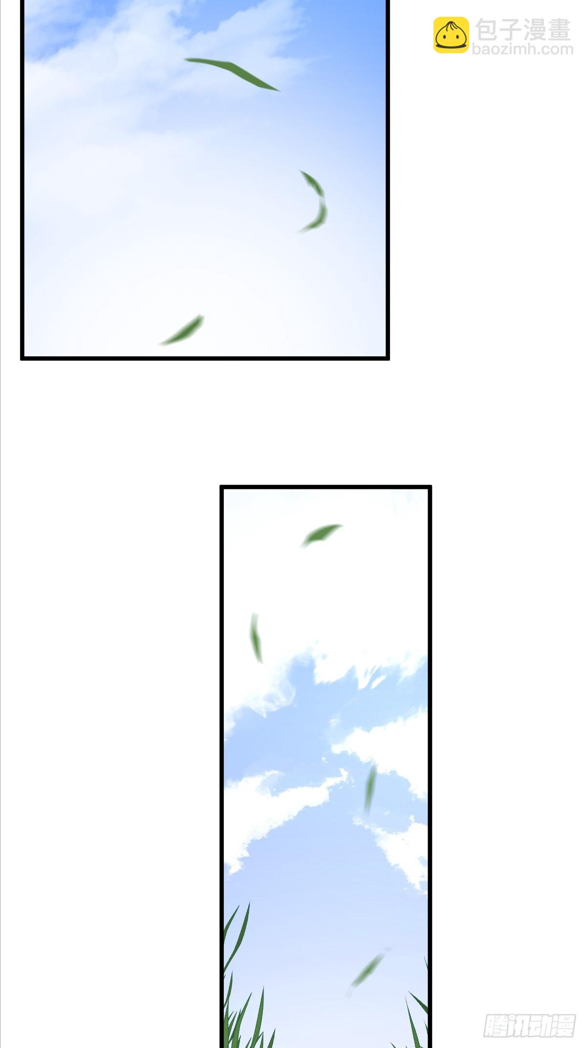 04   巨人的骸骨！(1/2)-第4话