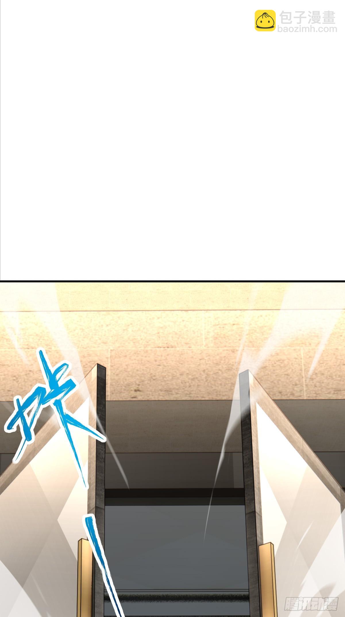 04   巨人的骸骨！(1/2)-第4话