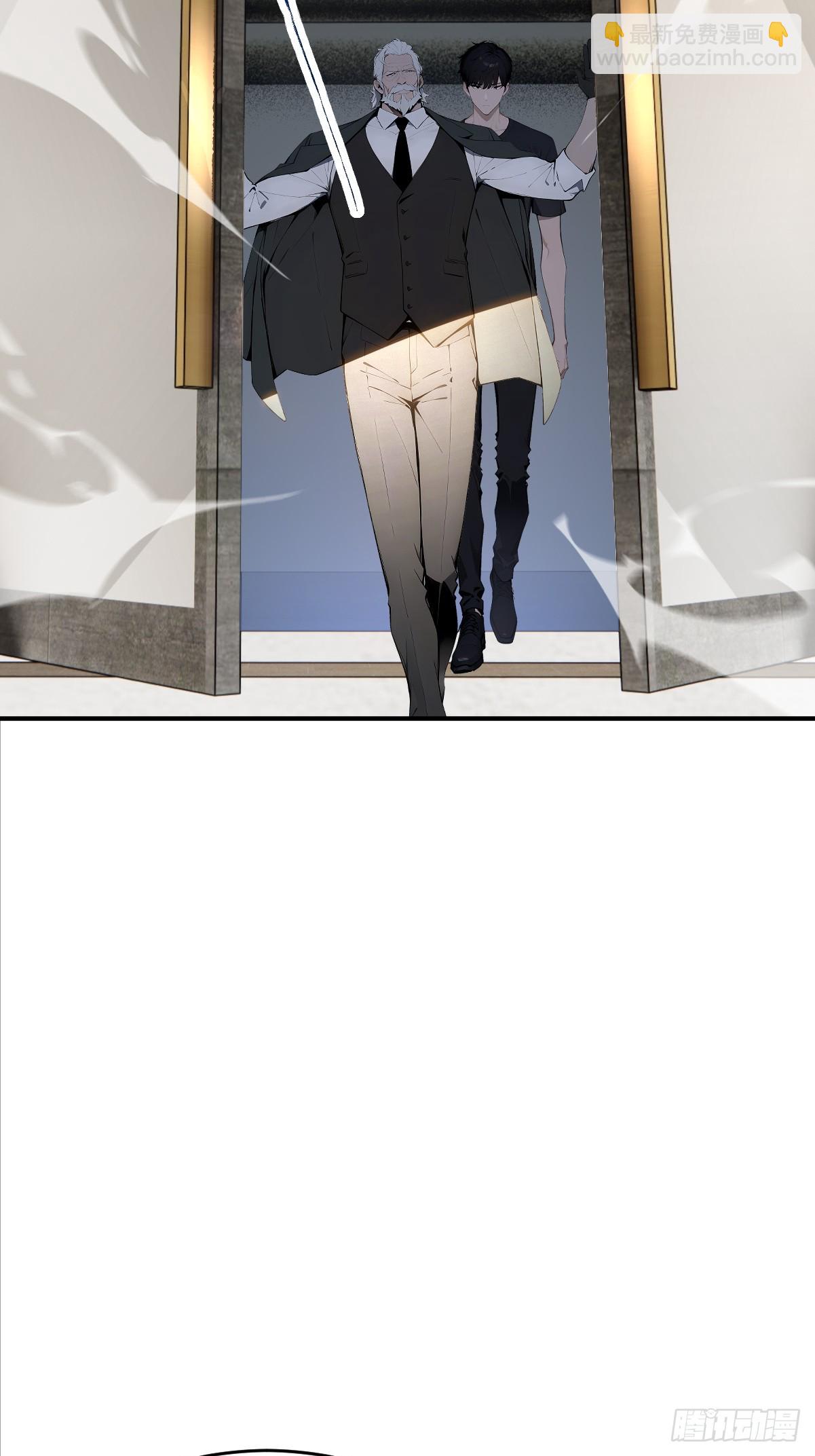 04   巨人的骸骨！(1/2)-第4话