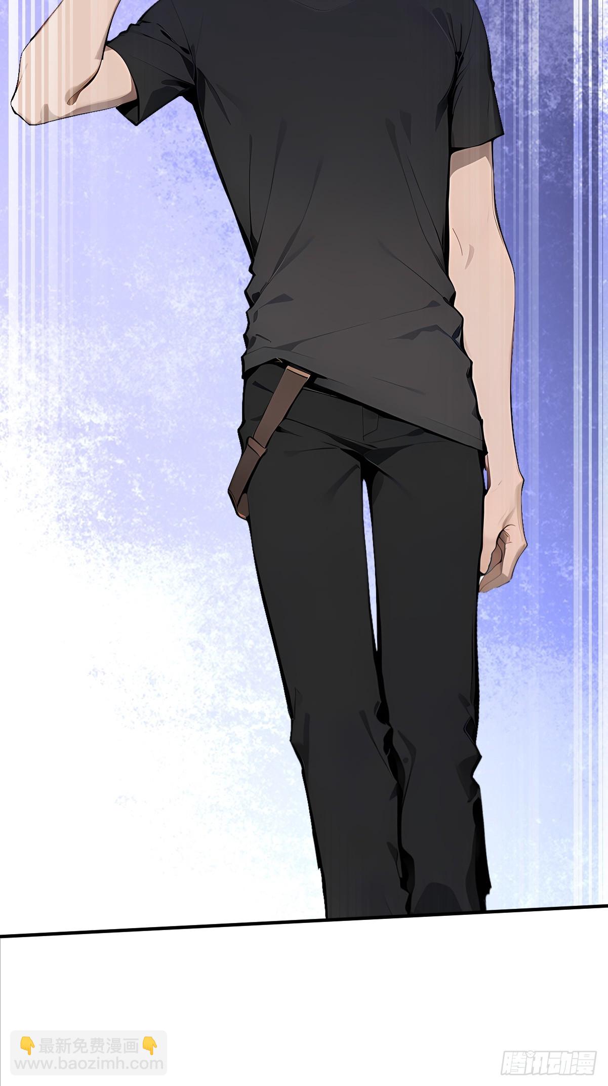 04   巨人的骸骨！(1/2)-第4话