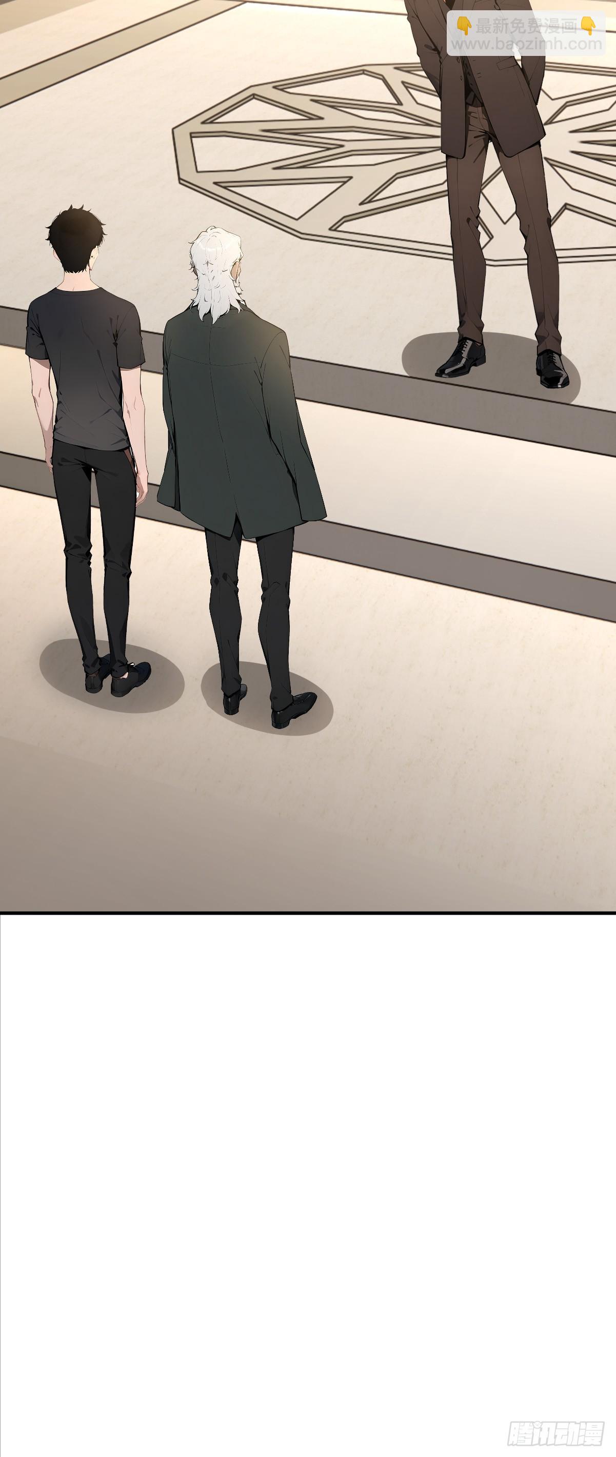 04   巨人的骸骨！(1/2)-第4话