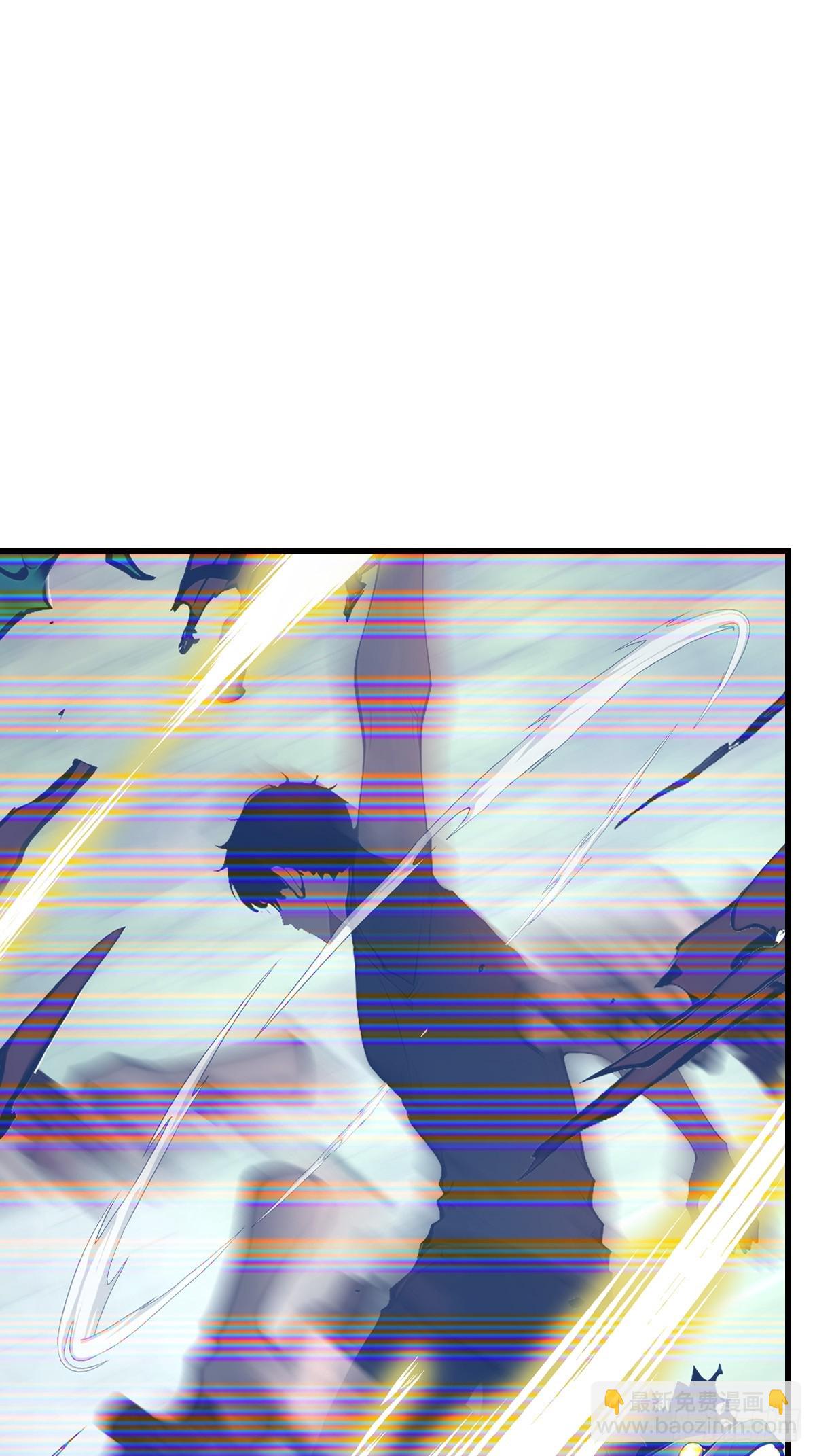 04   巨人的骸骨！(1/2)-第4话