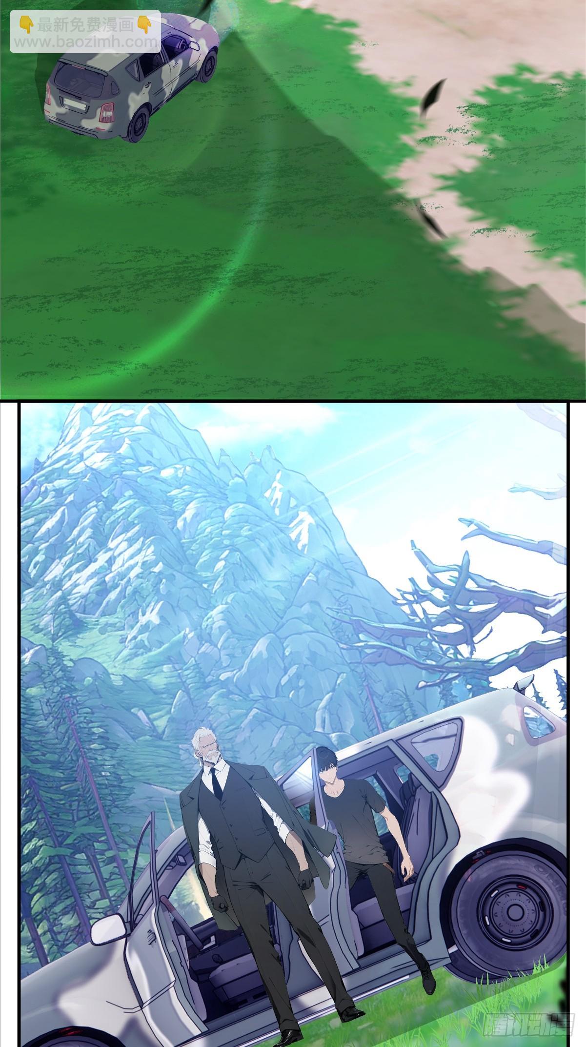 04   巨人的骸骨！(1/2)-第4话