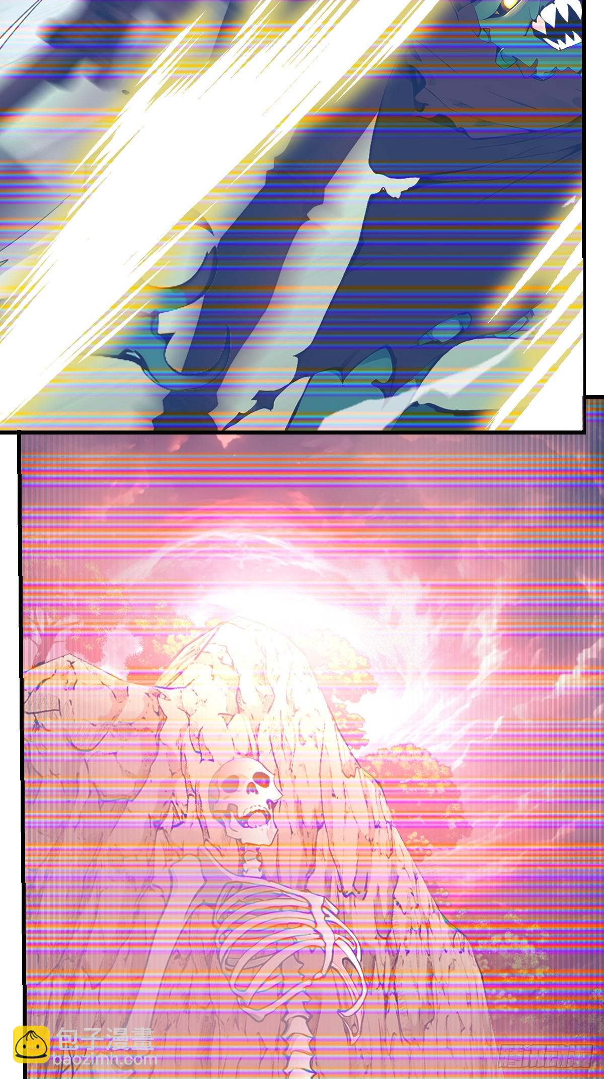 04   巨人的骸骨！(1/2)-第4话