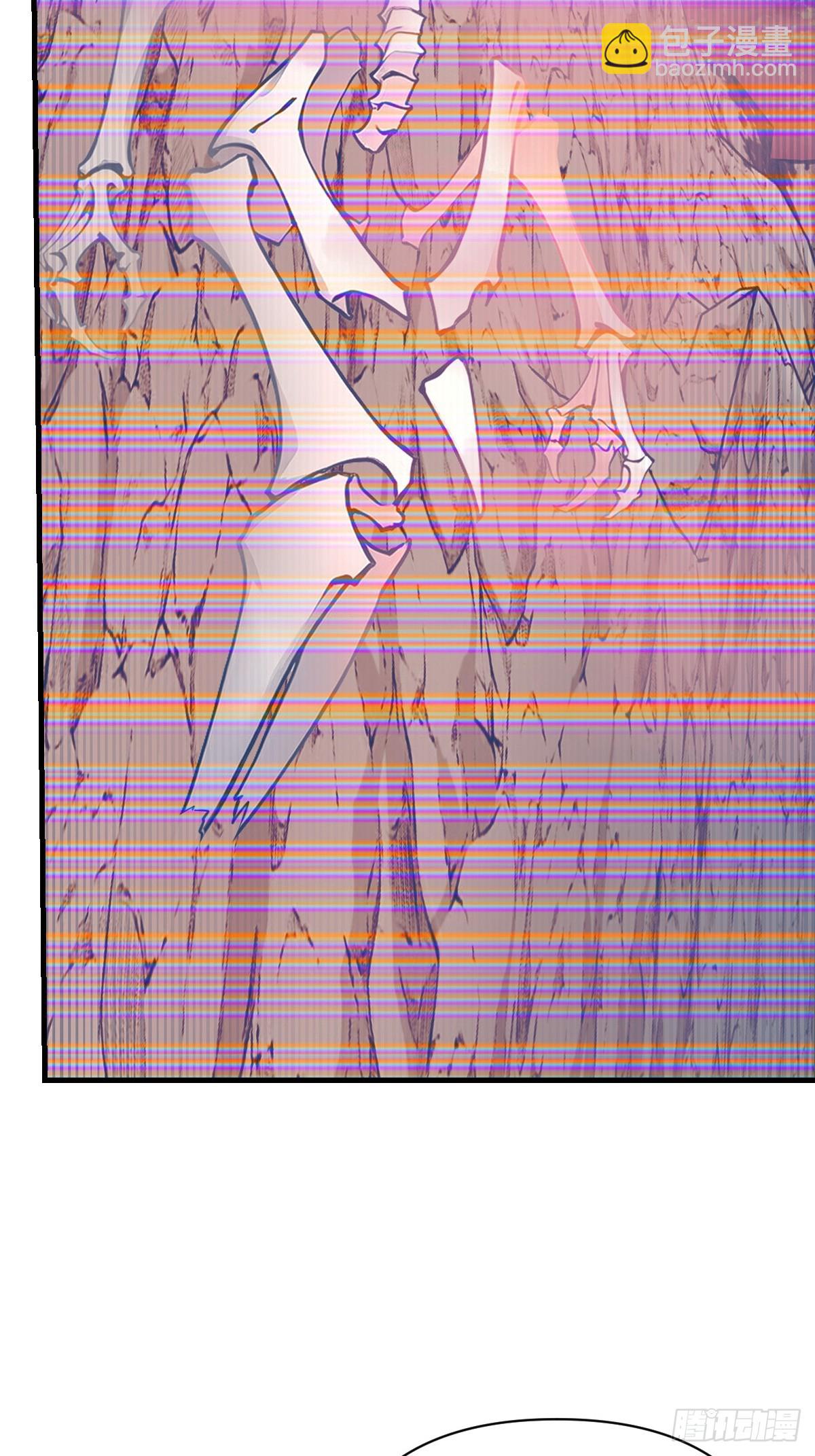 04   巨人的骸骨！(1/2)-第4话