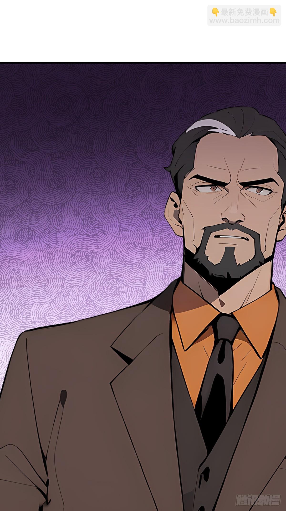 04   巨人的骸骨！(1/2)-第4话