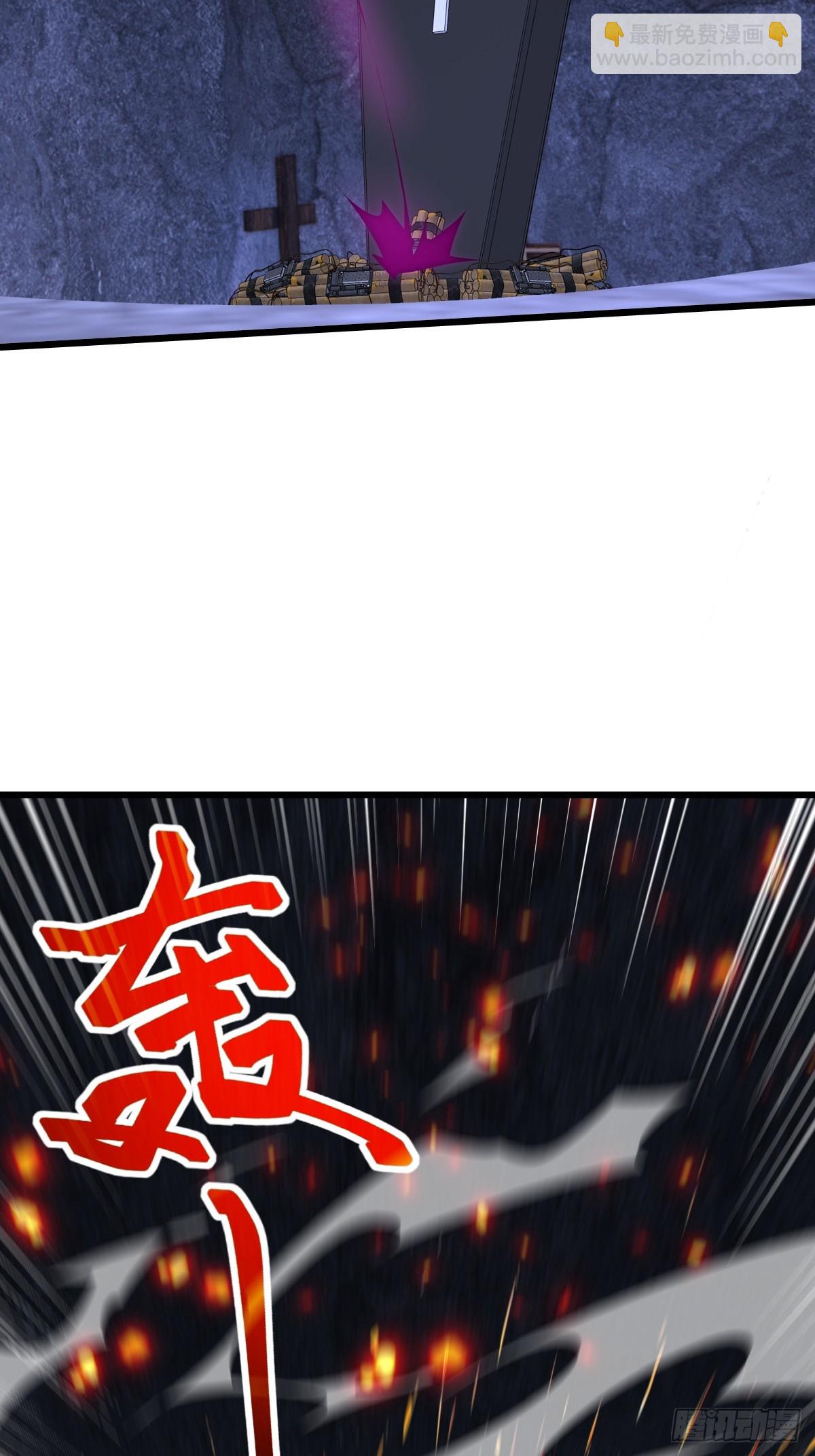 40   魔的苏醒(1/2)-第40话