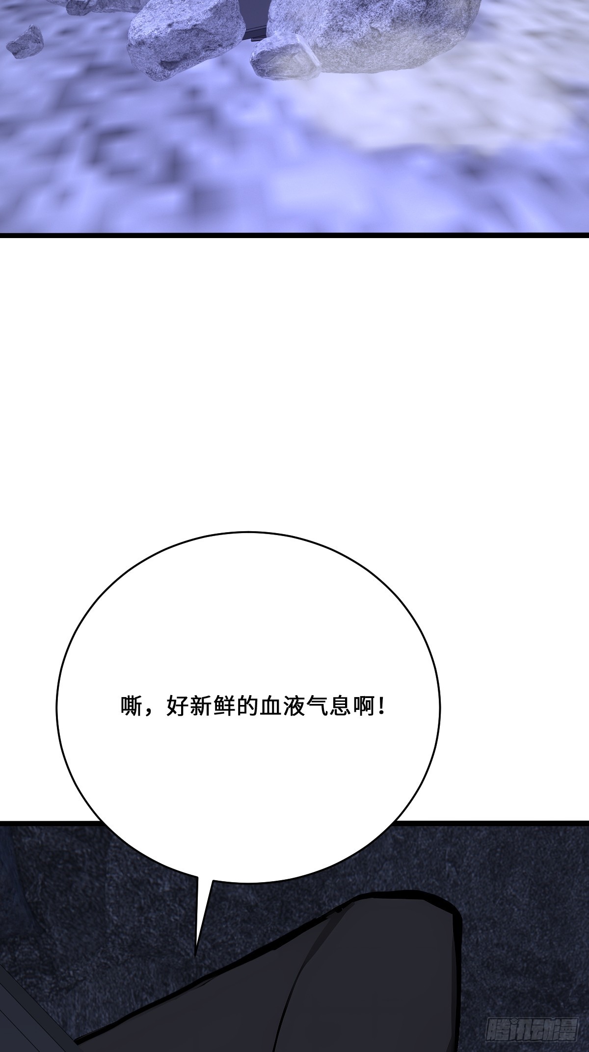 40   魔的苏醒(1/2)-第40话