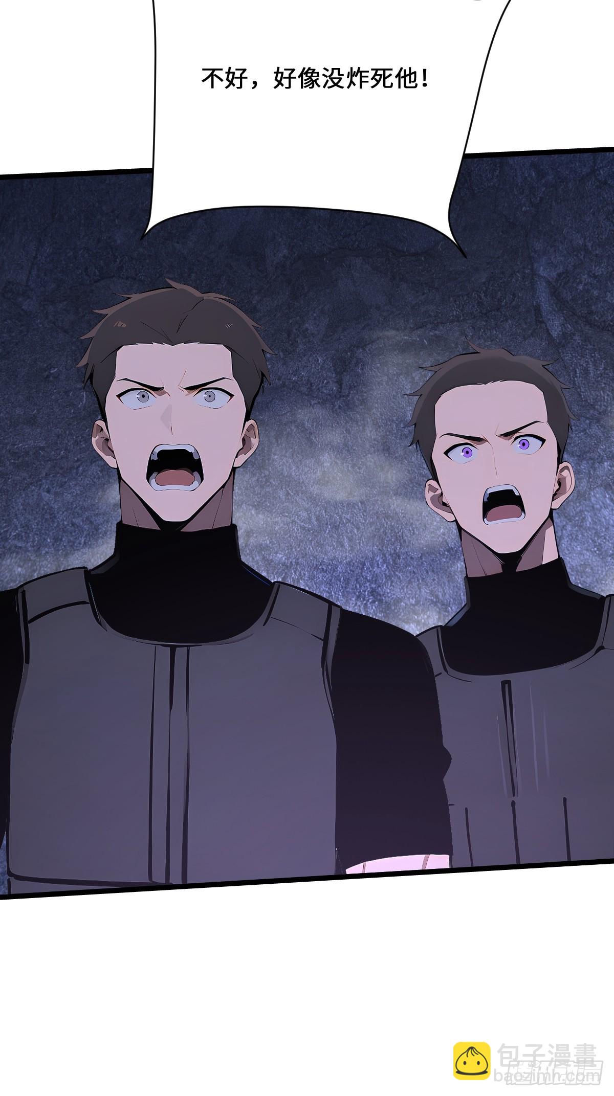 40   魔的苏醒(1/2)-第40话