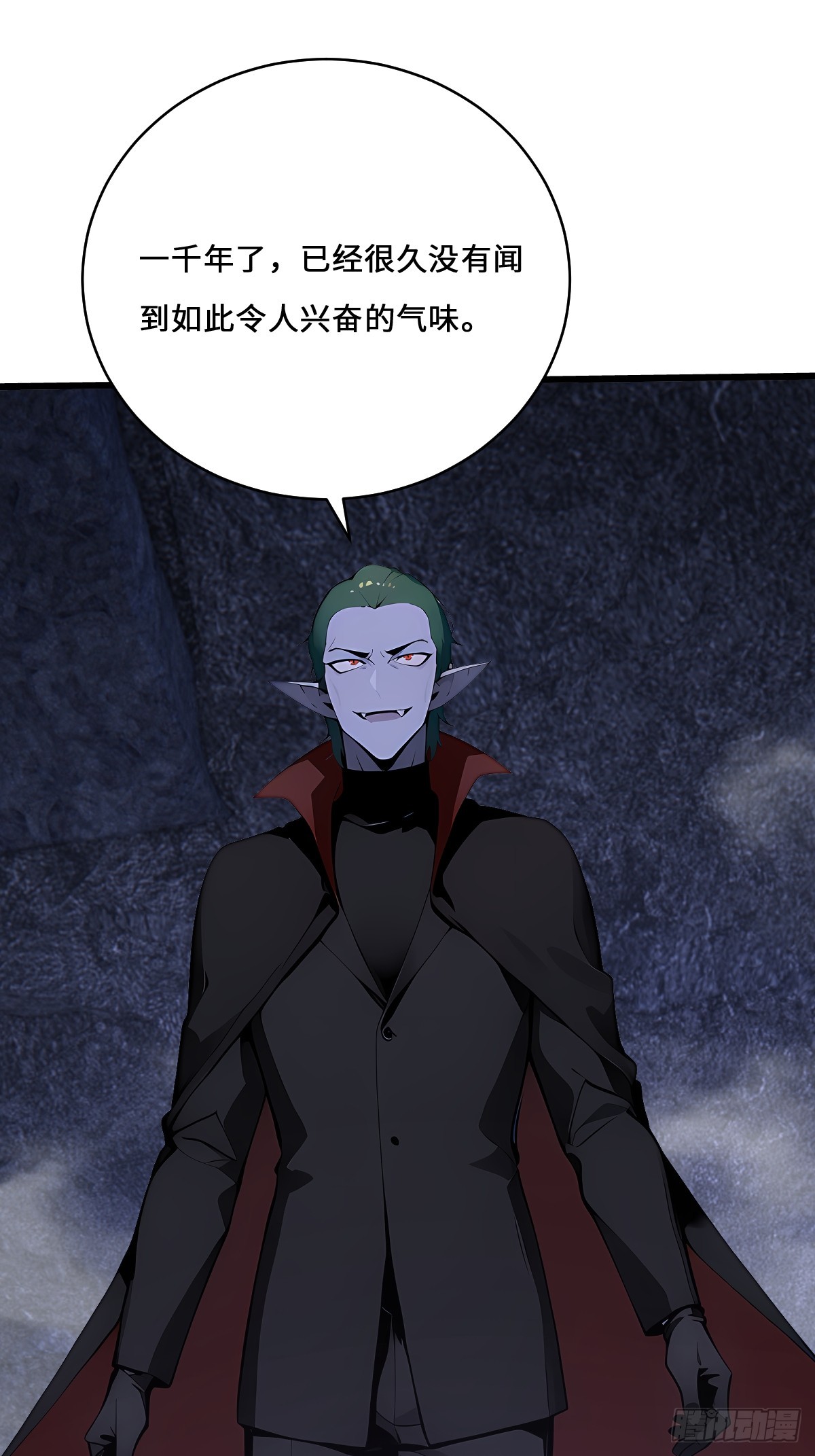 40   魔的苏醒(1/2)-第40话