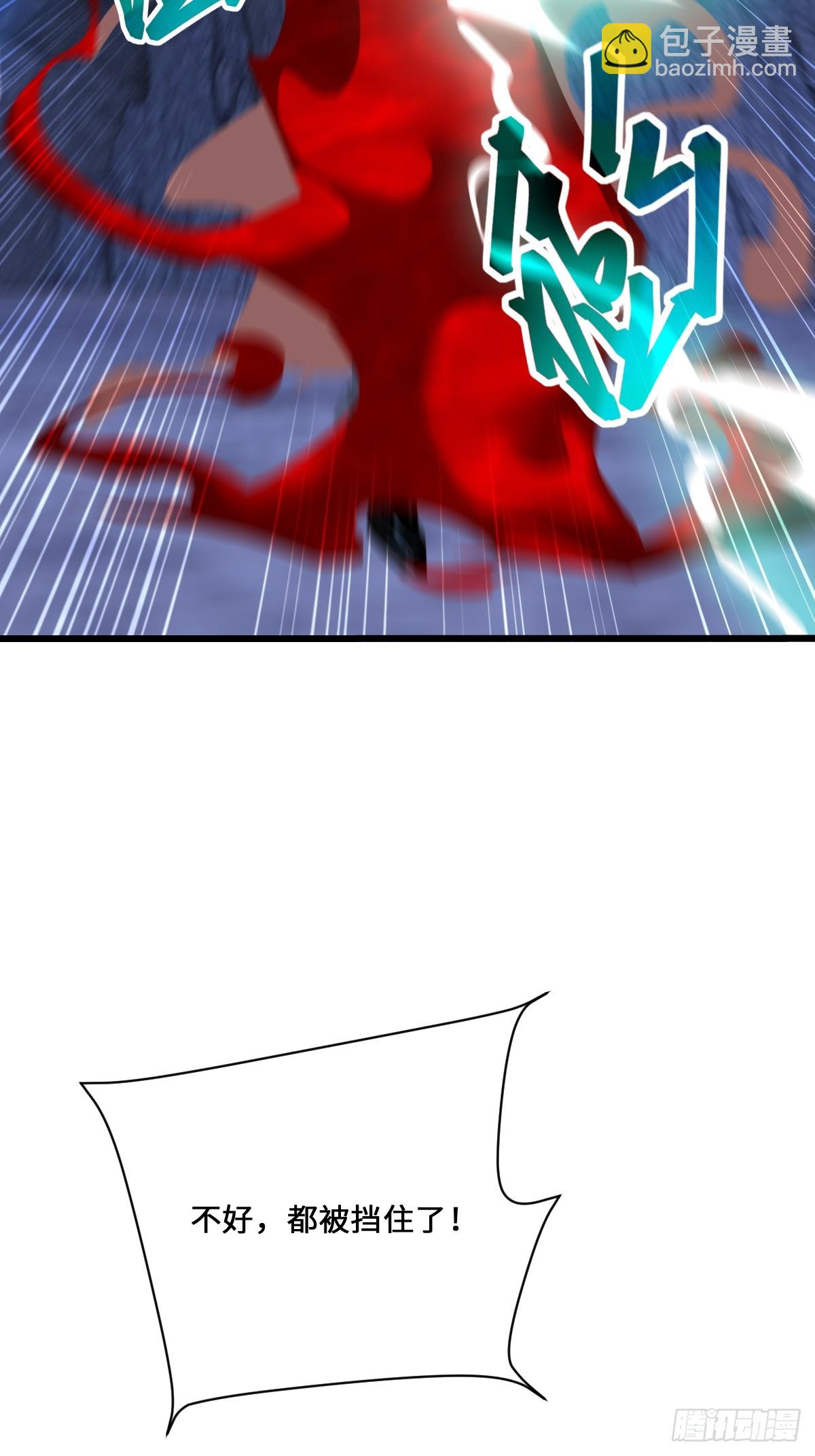 40   魔的苏醒(1/2)-第40话