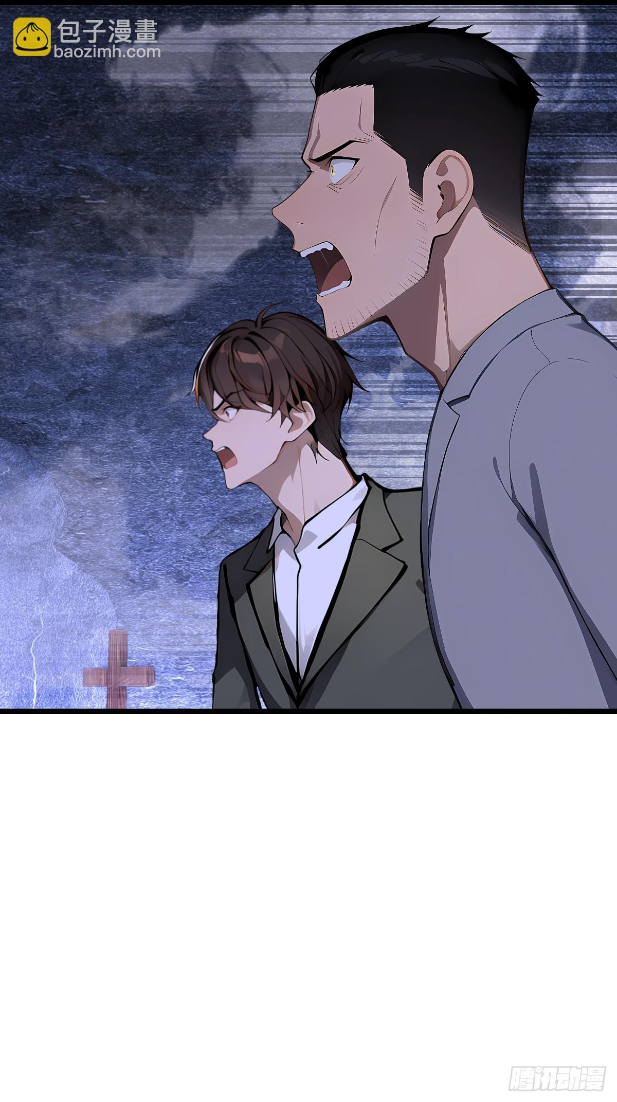 40   魔的苏醒(1/2)-第40话