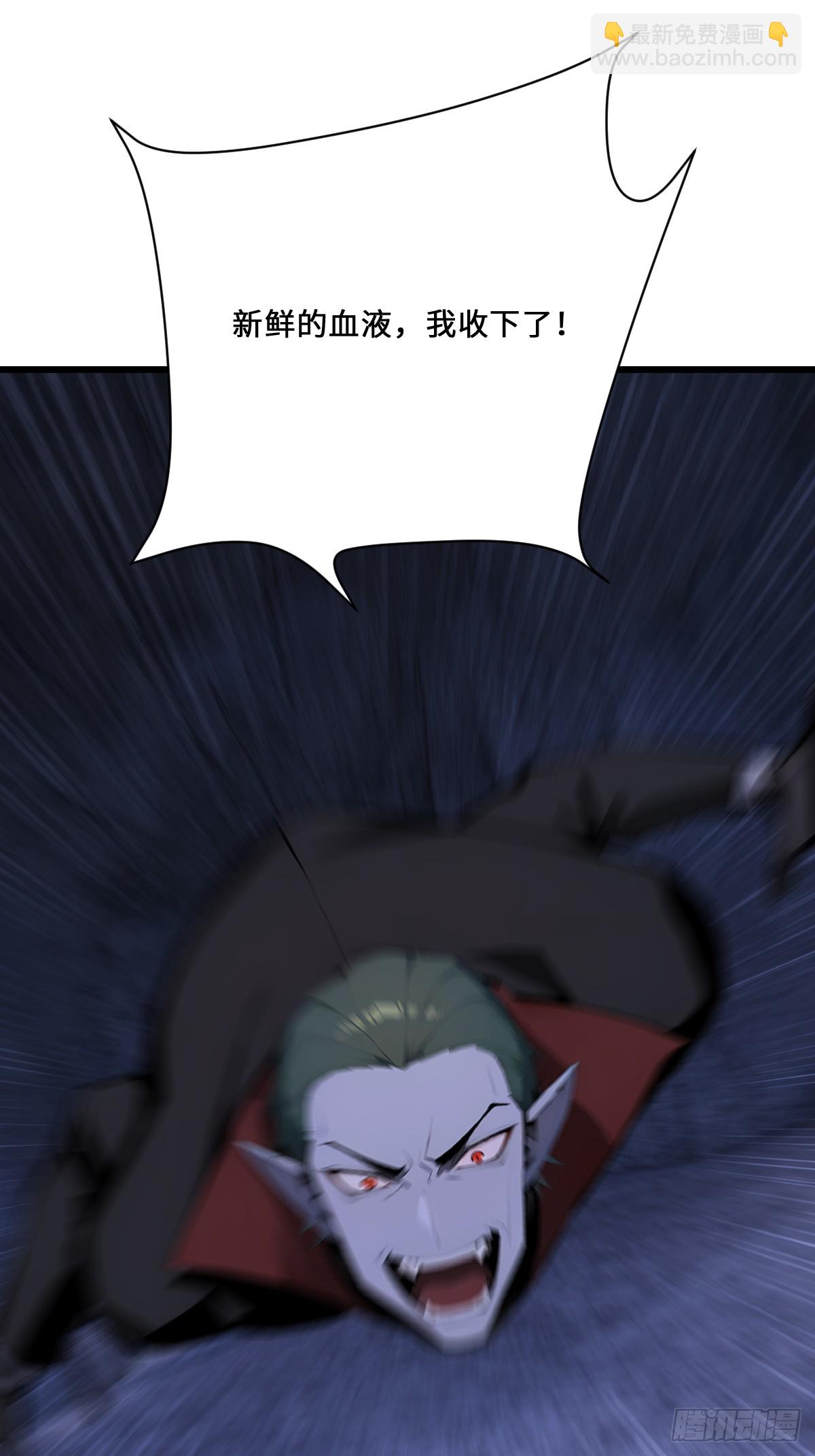 40   魔的苏醒(1/2)-第40话