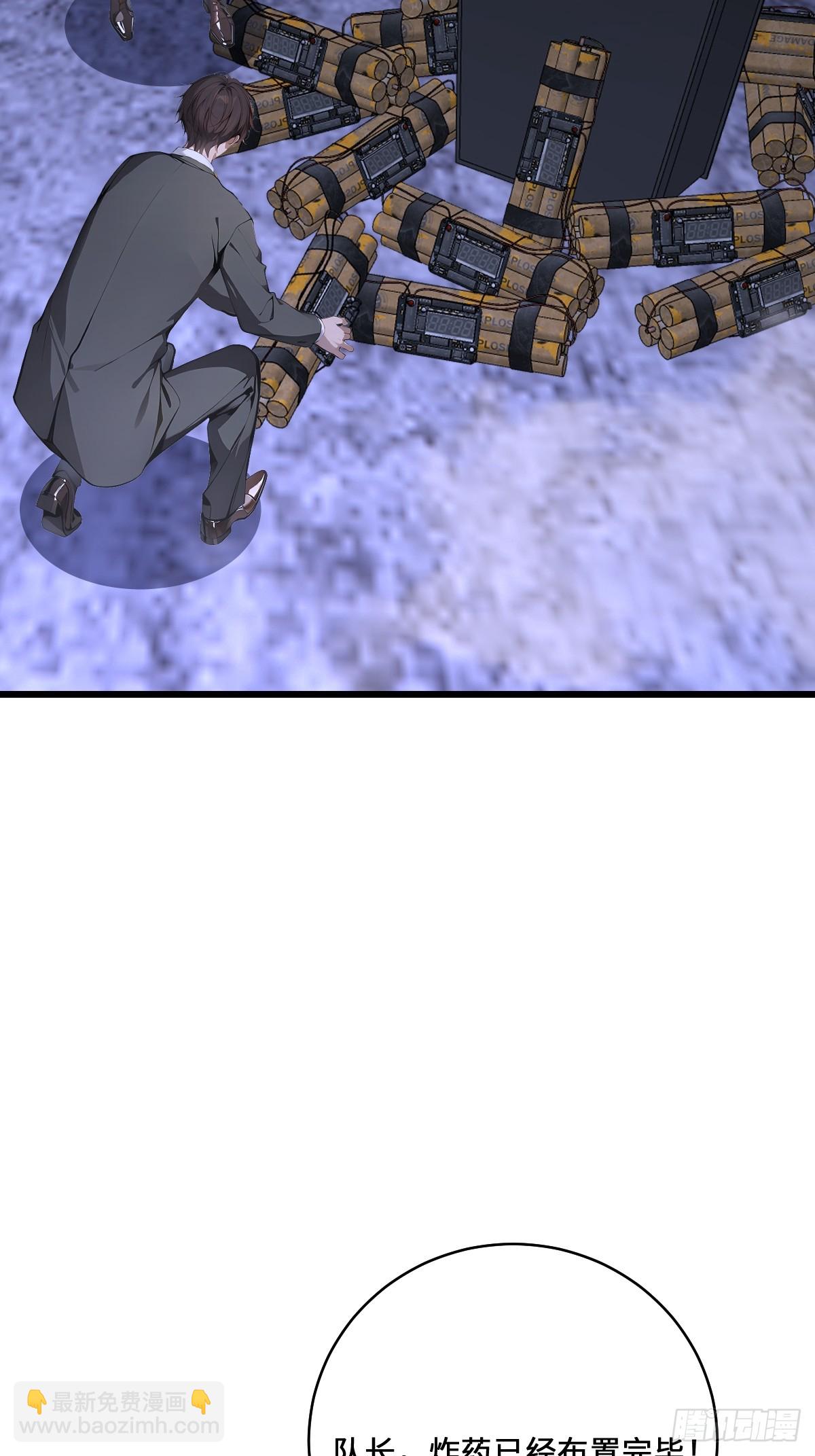 40   魔的苏醒(1/2)-第40话